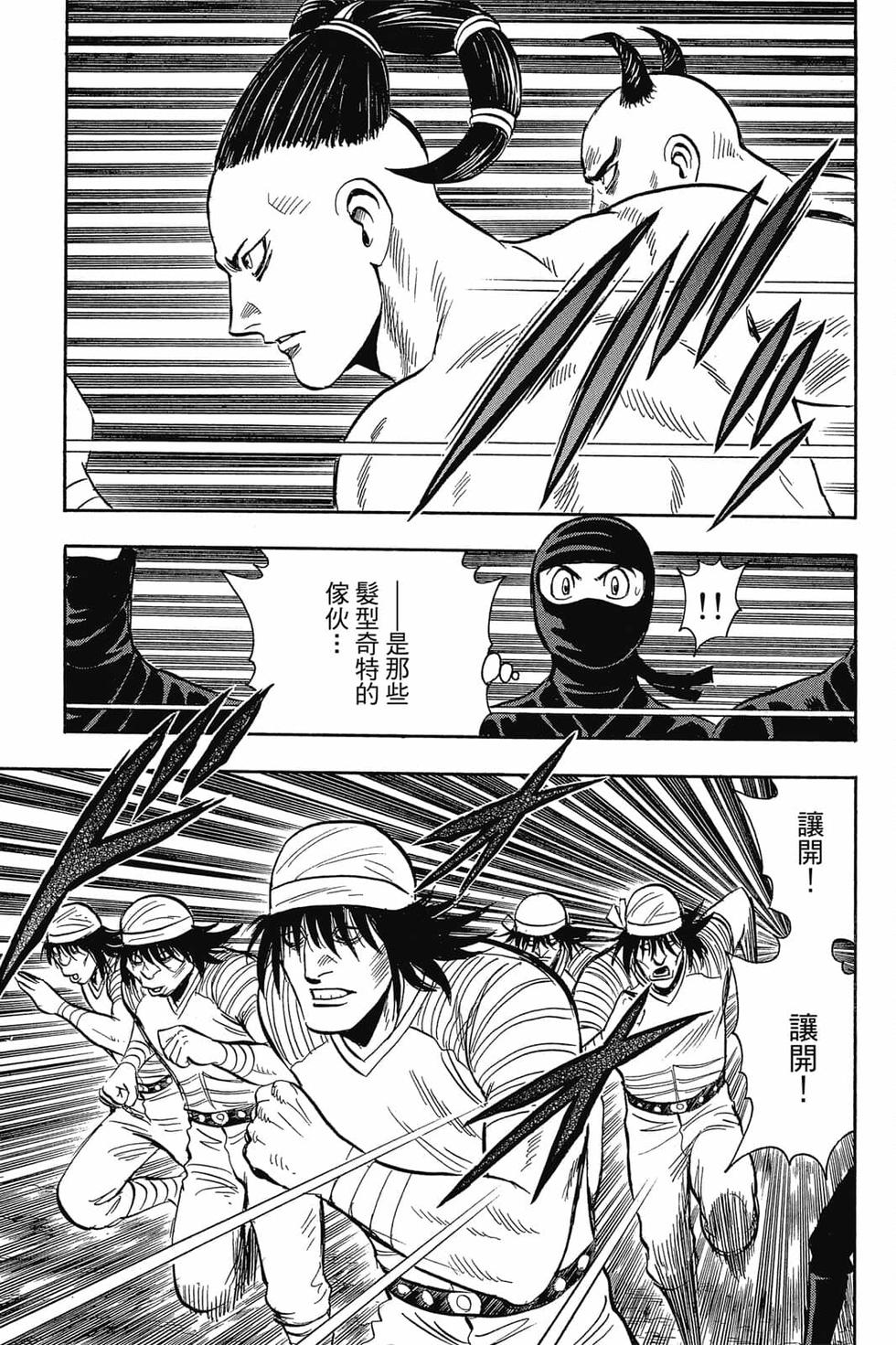第149页