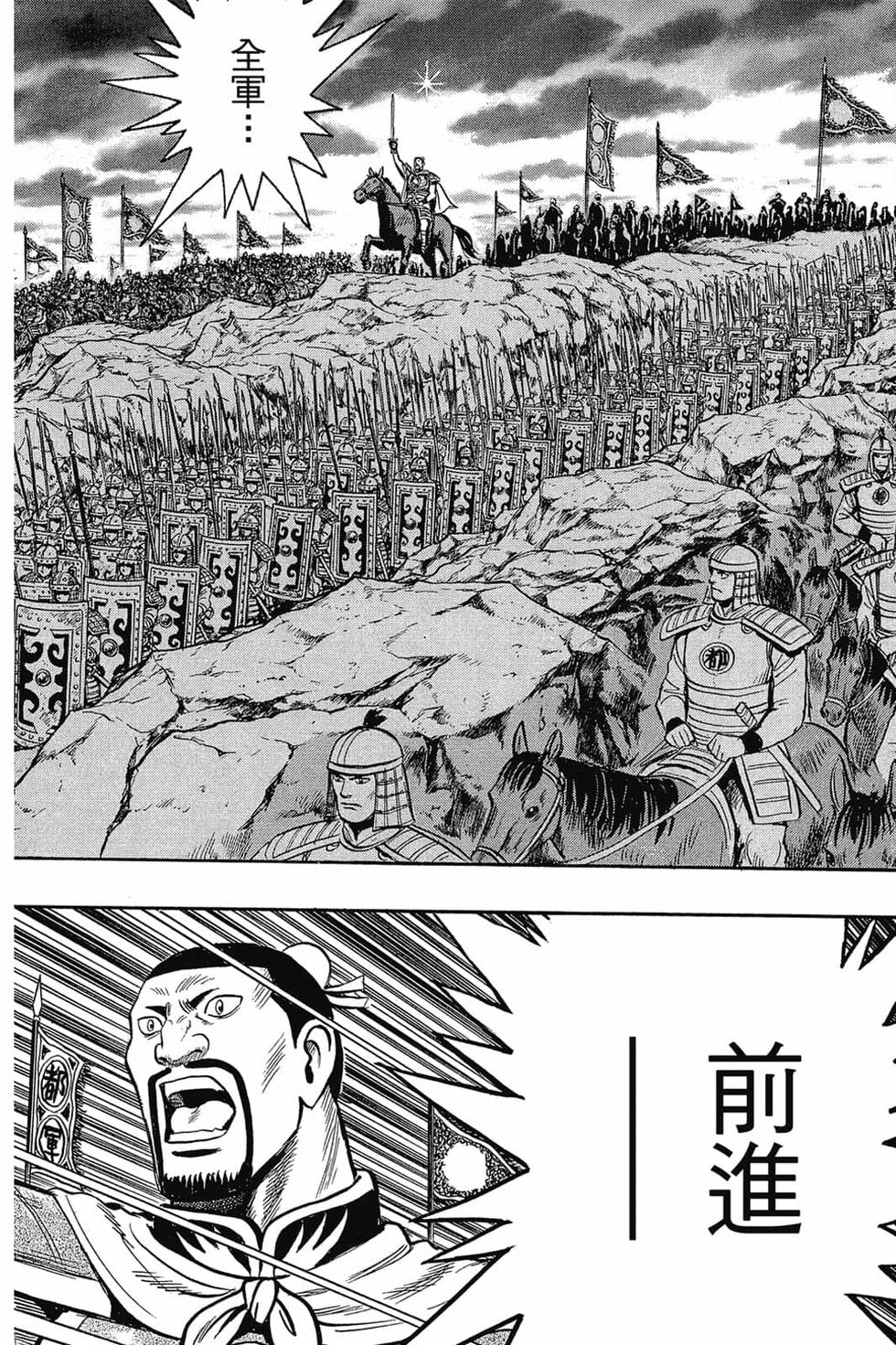 第182页