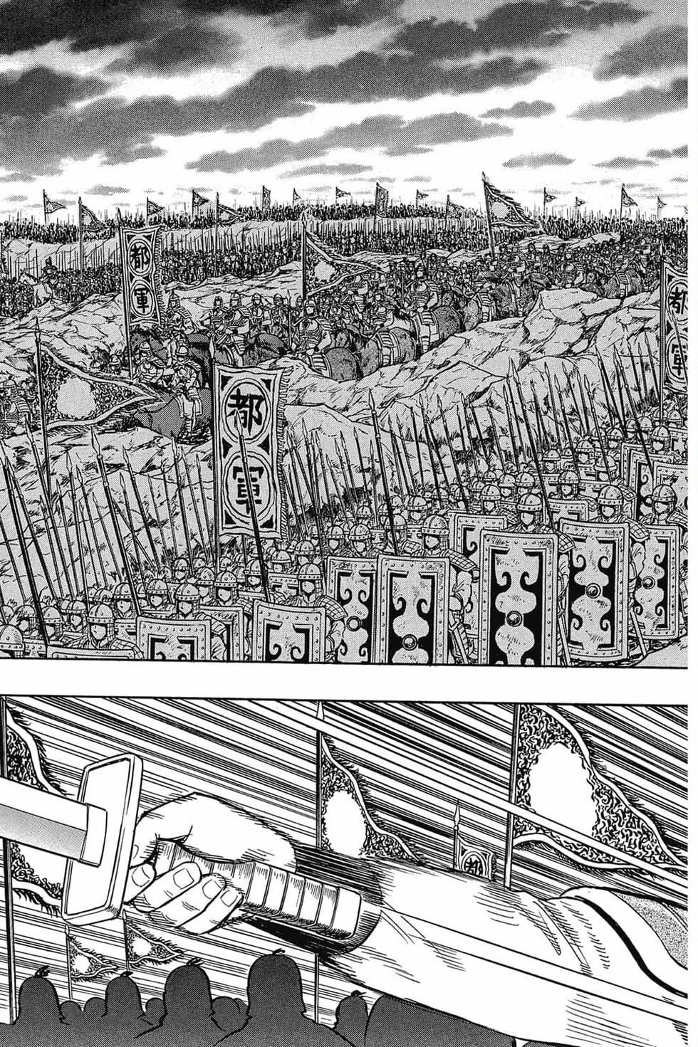 第183页