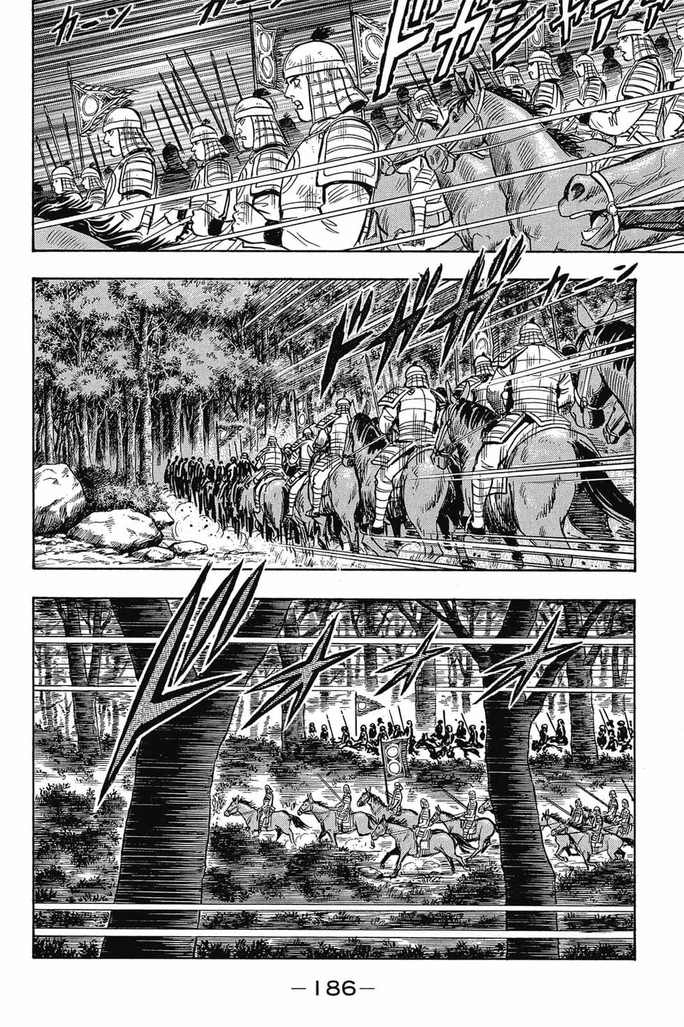 第184页