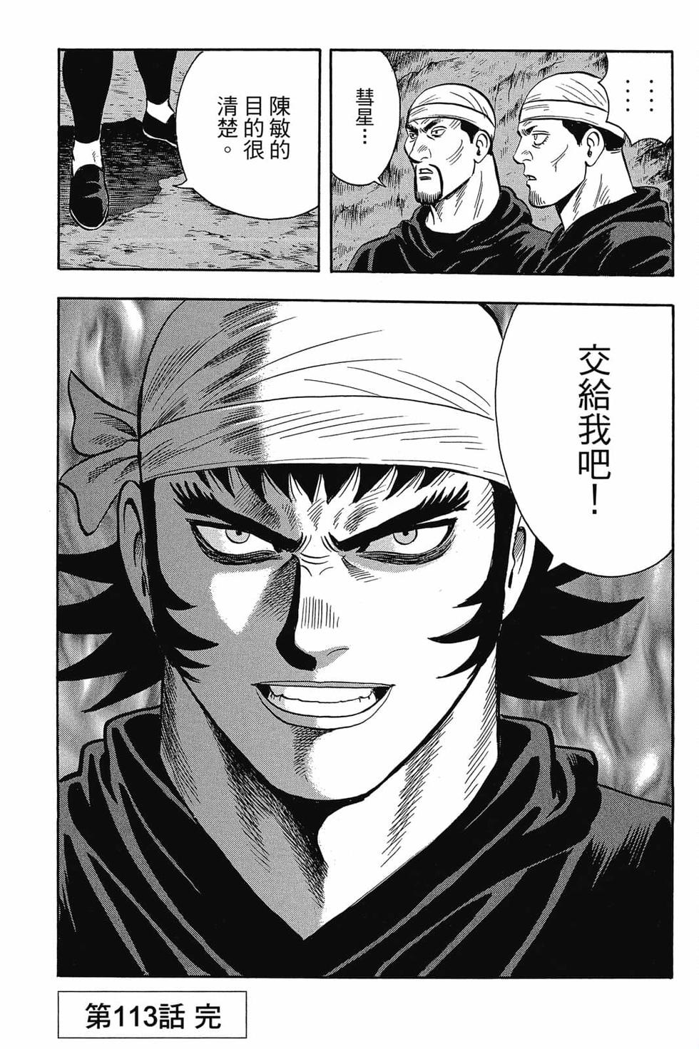 第189页