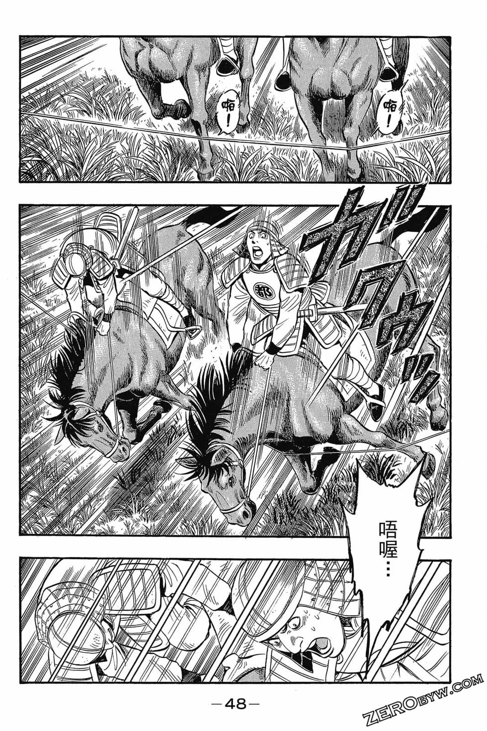 第46页