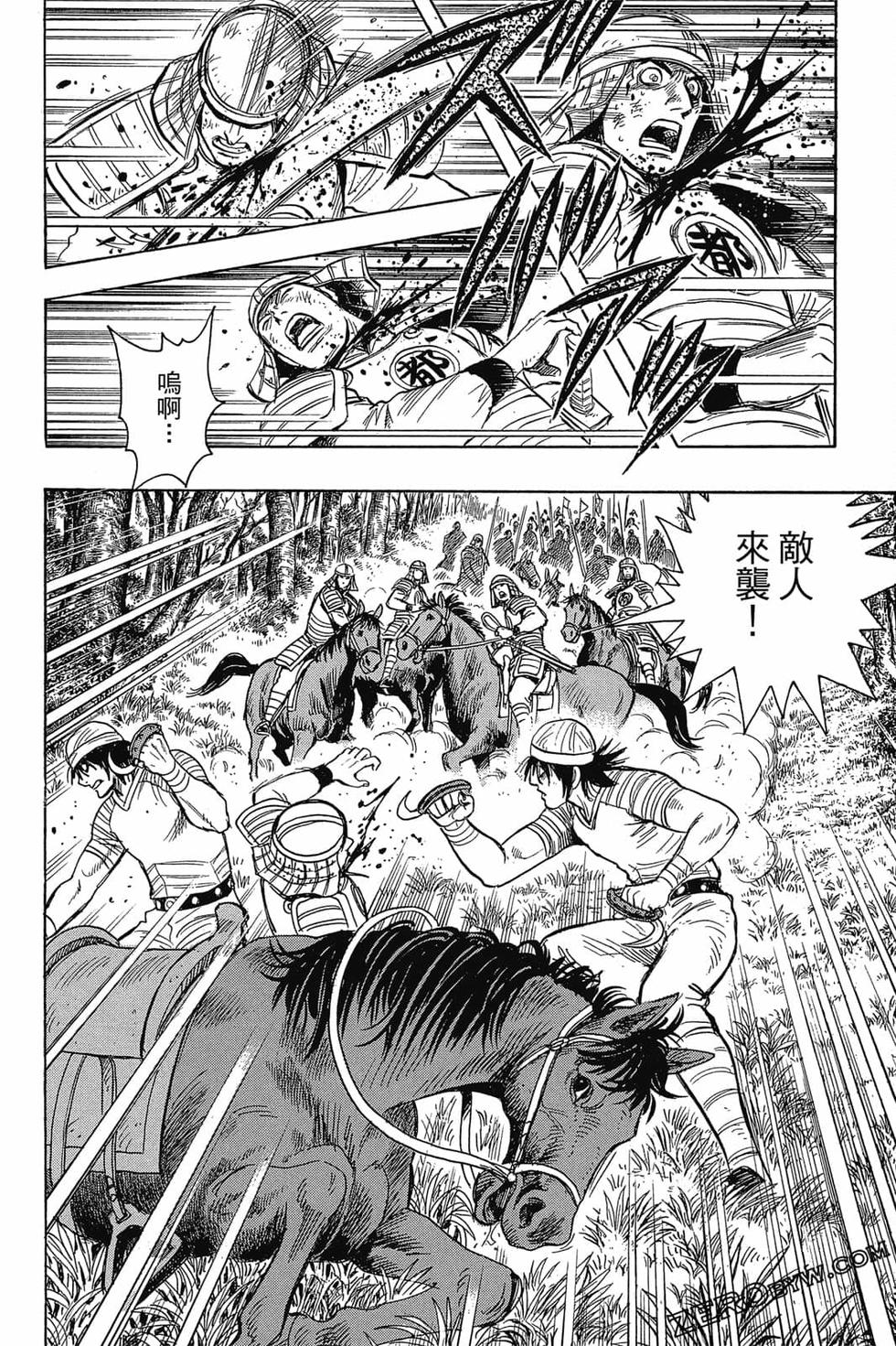 第52页