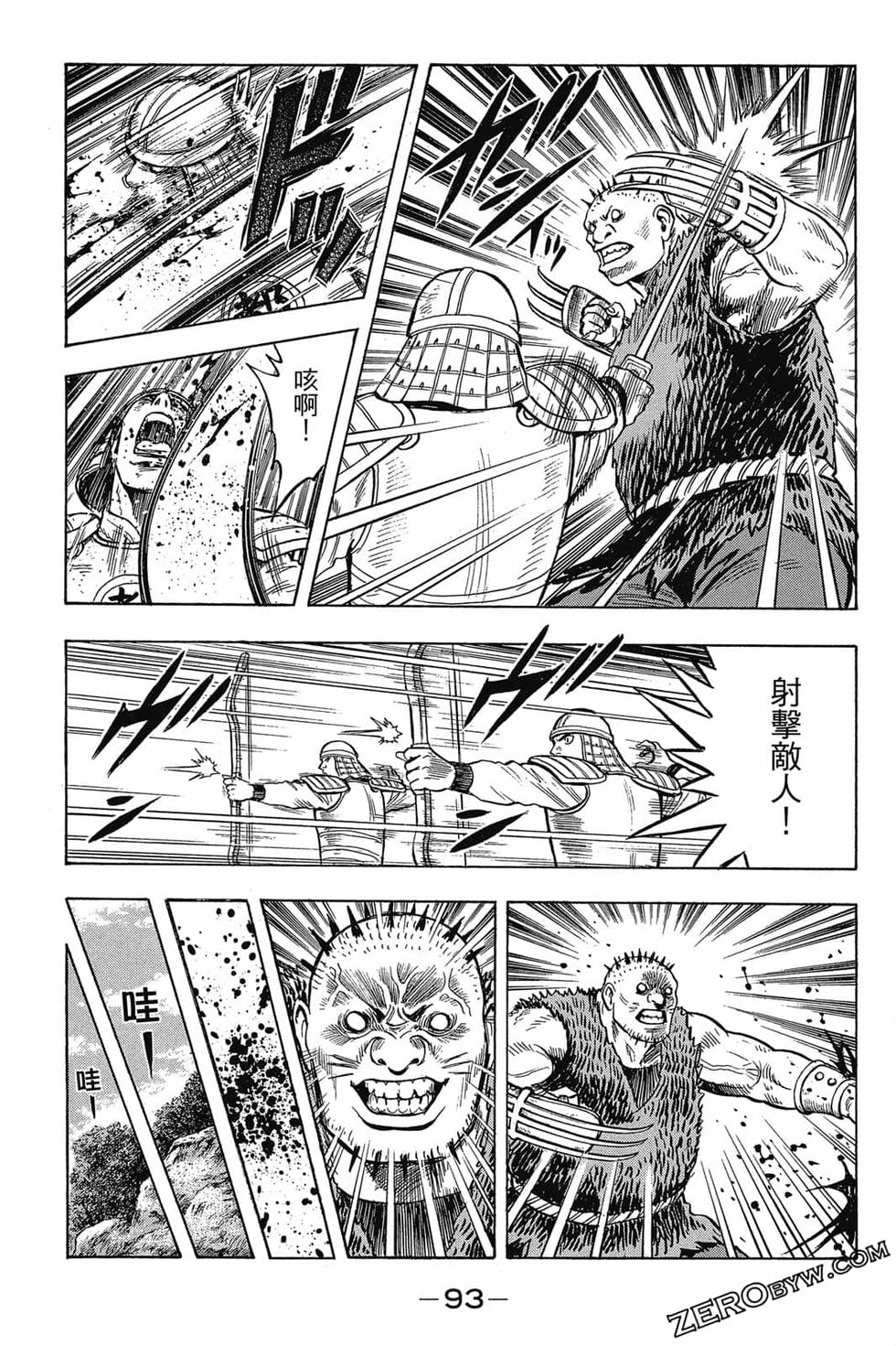 第91页