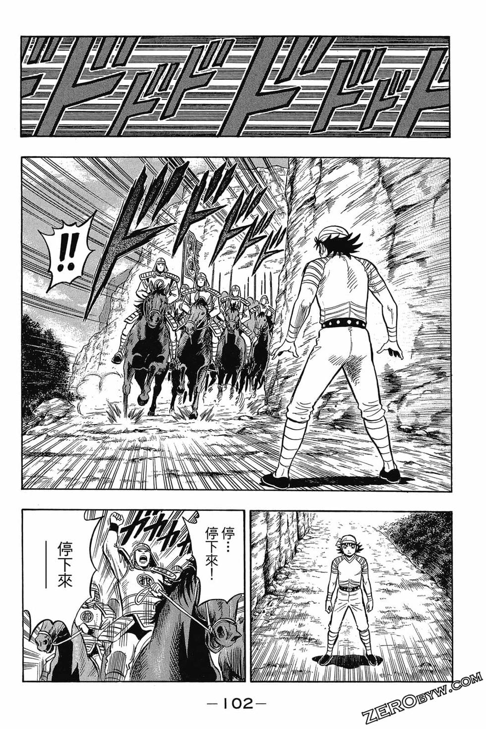 第100页