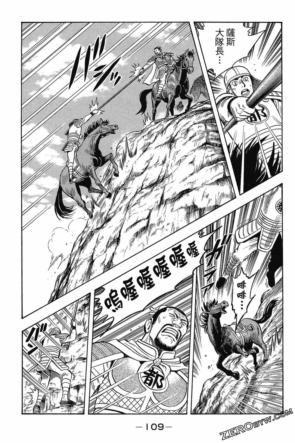第107页