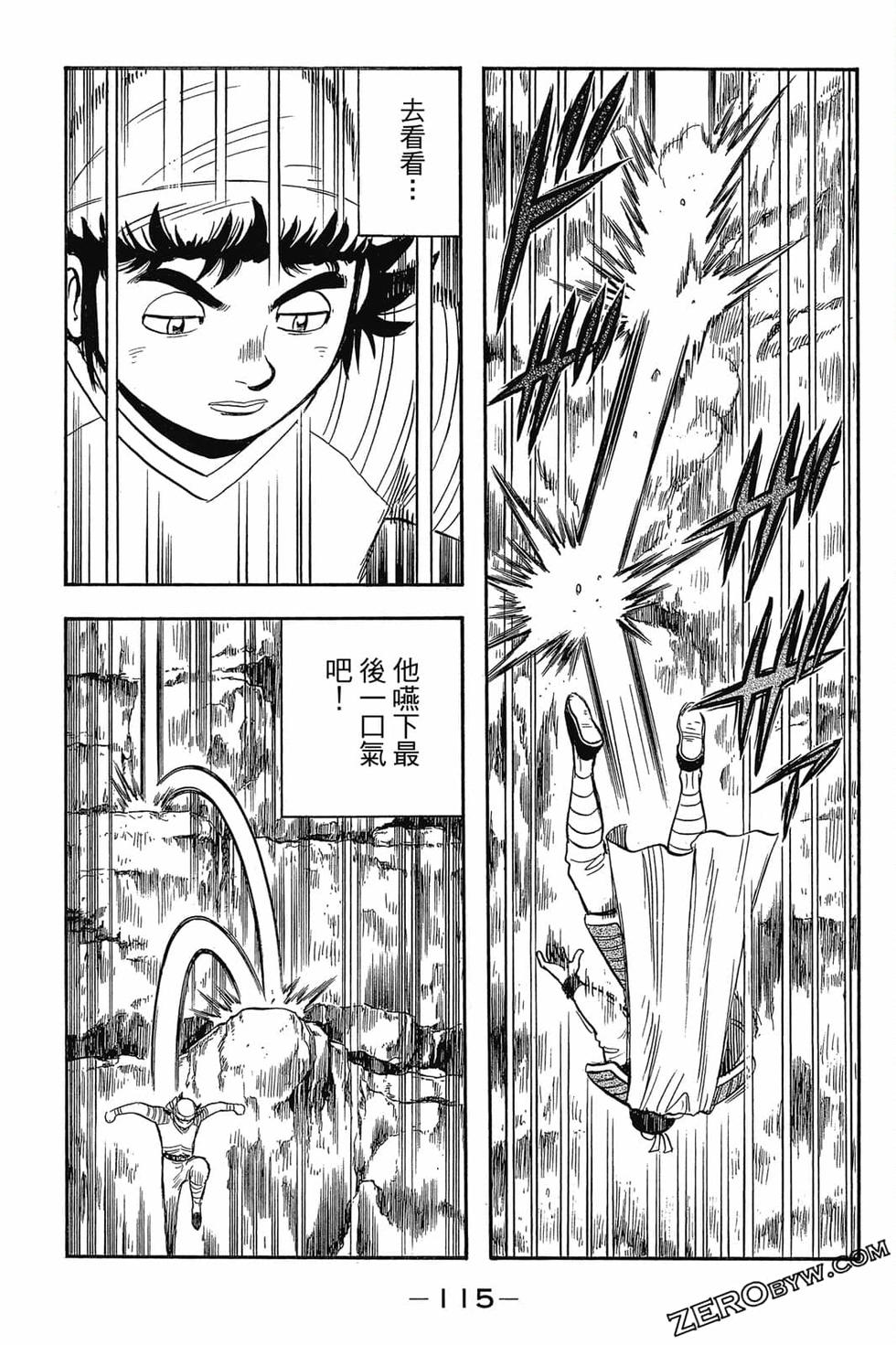 第113页