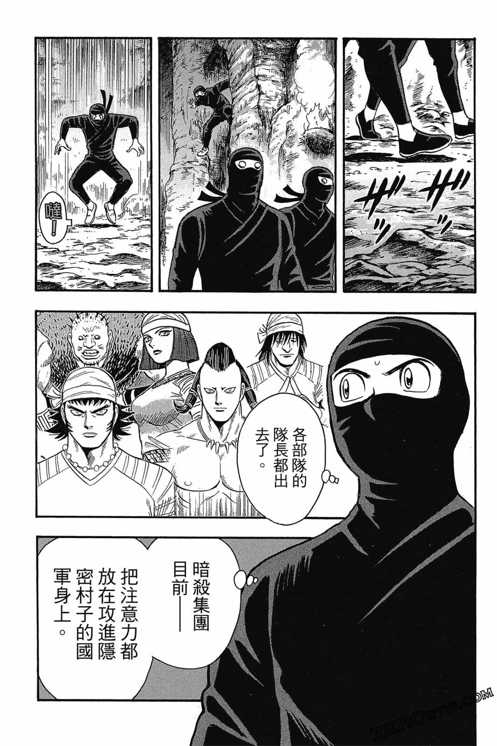 第139页
