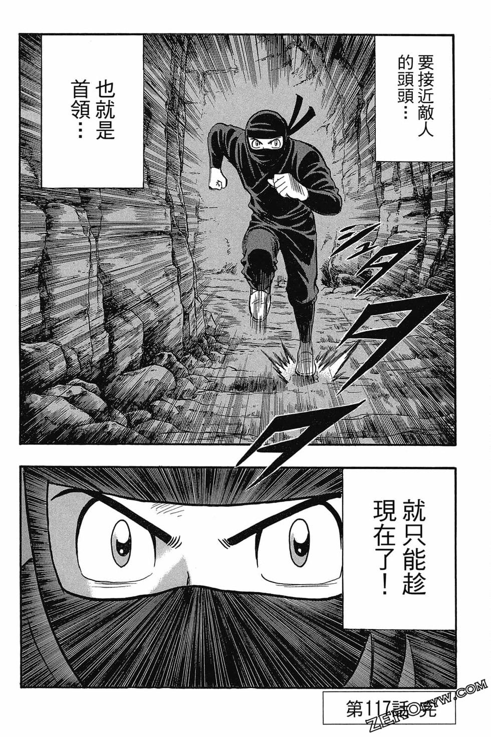 第140页