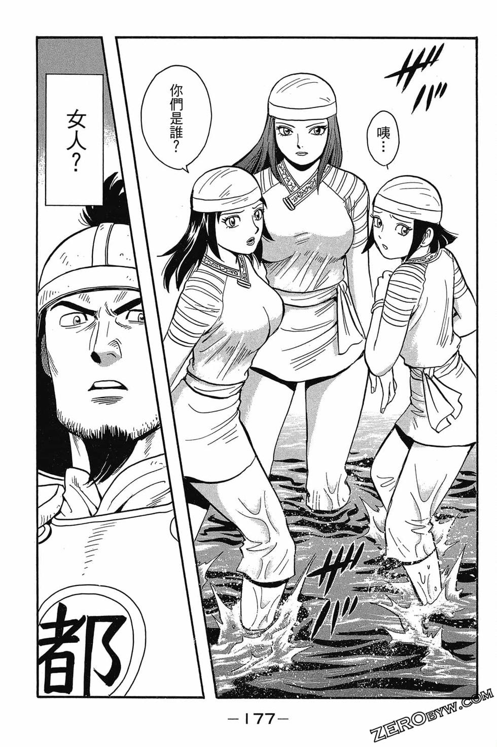 第175页