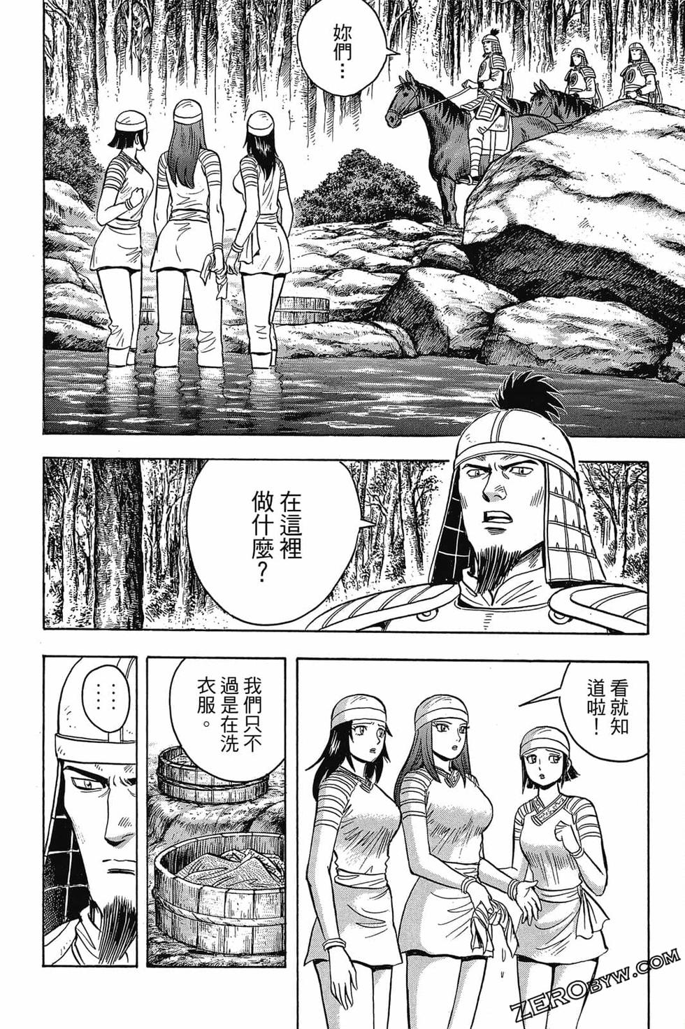 第176页