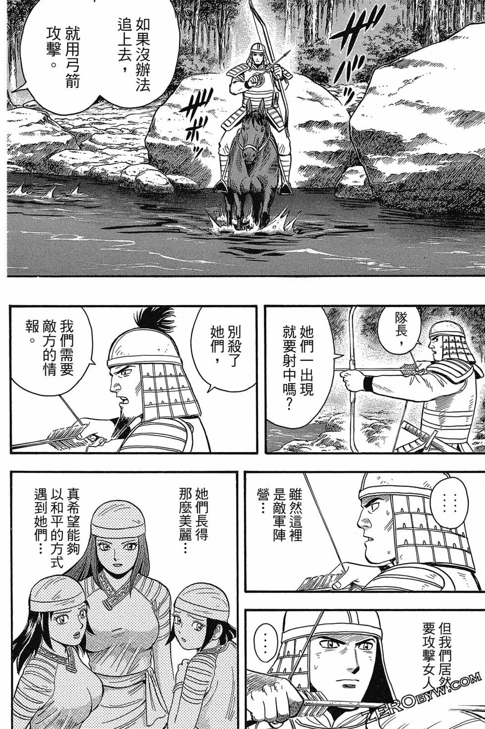 第180页