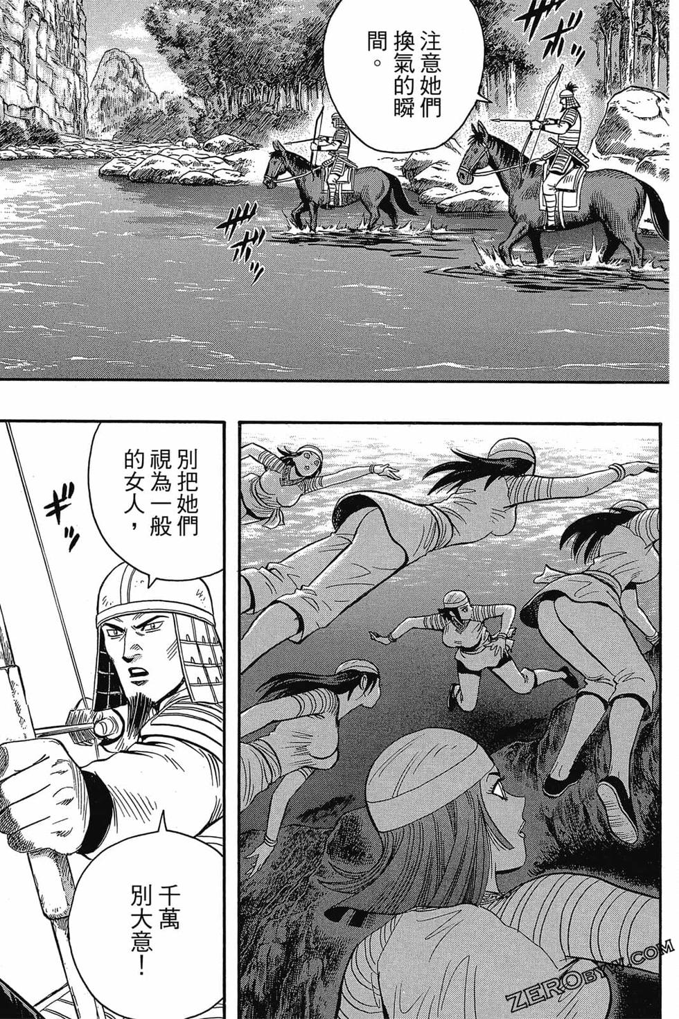 第181页