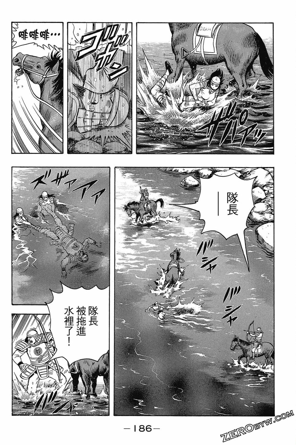 第184页