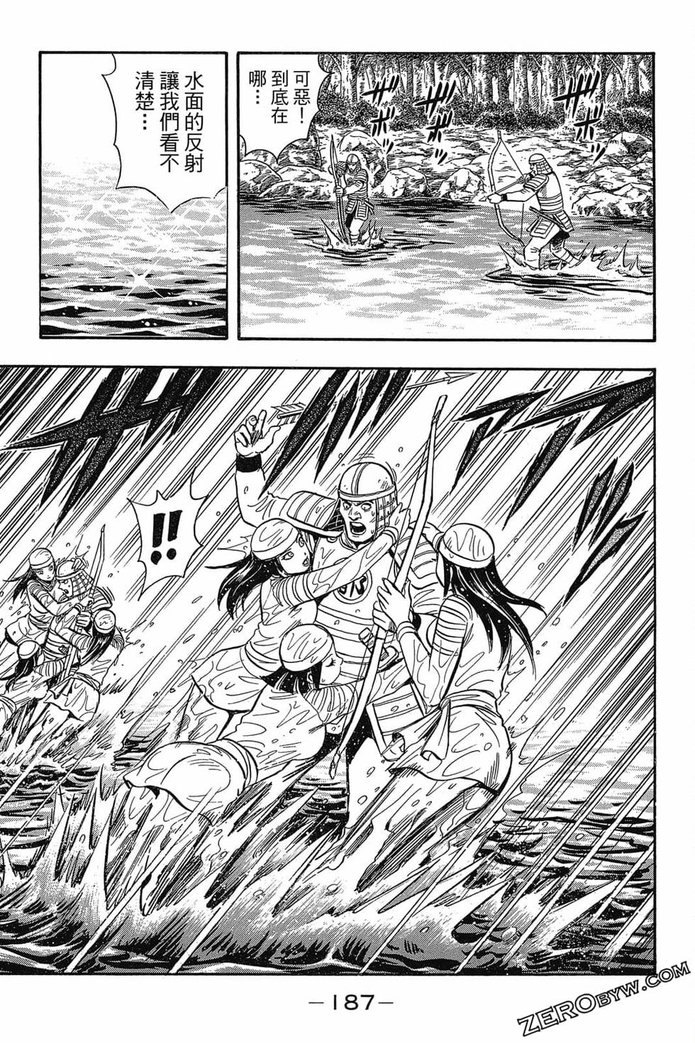 第185页