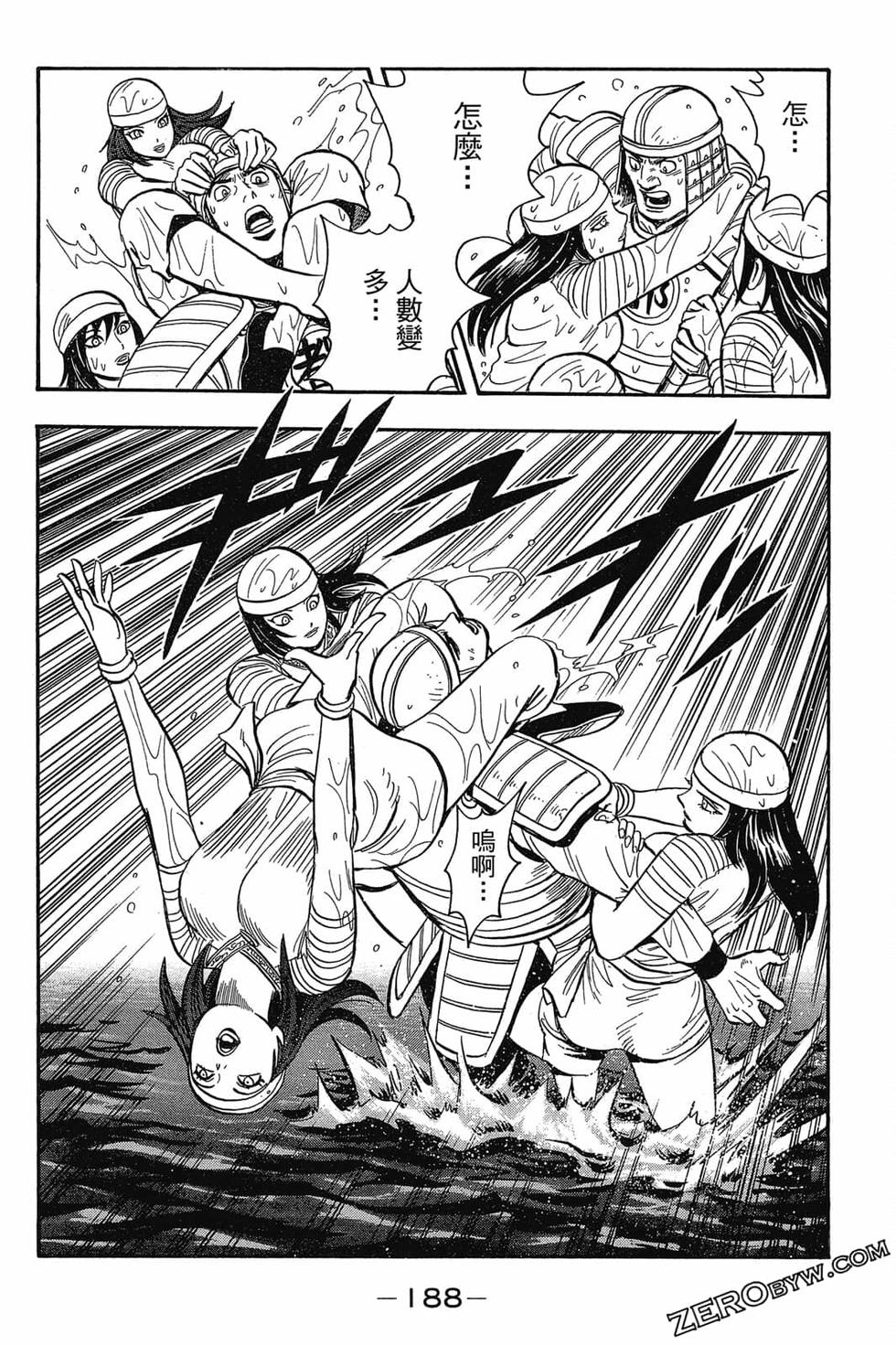 第186页