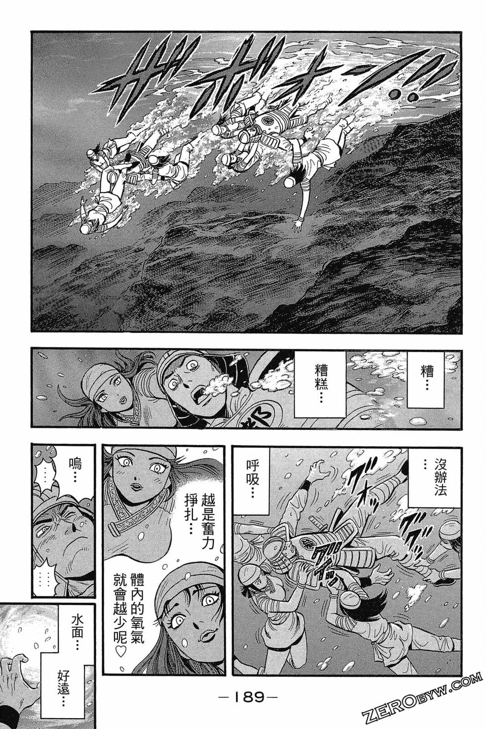 第187页