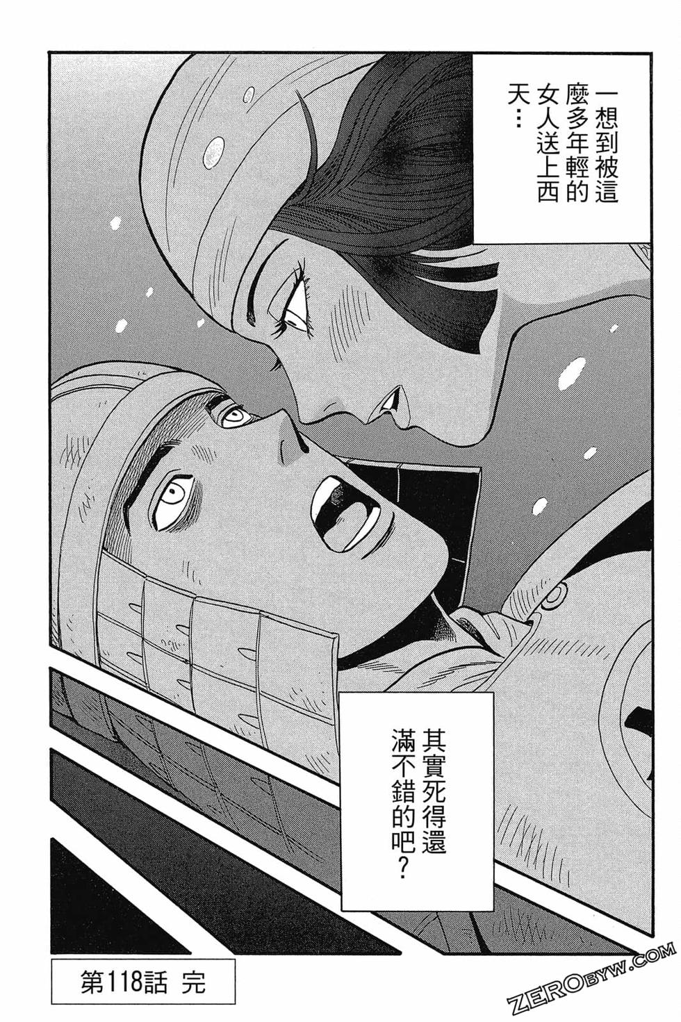 第189页
