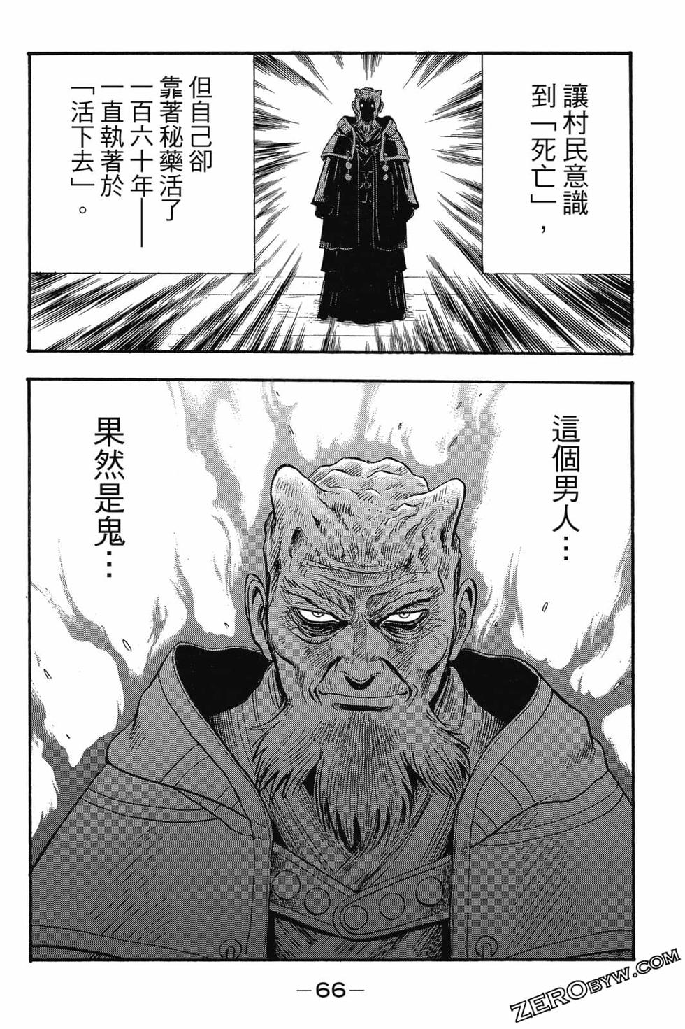 第64页
