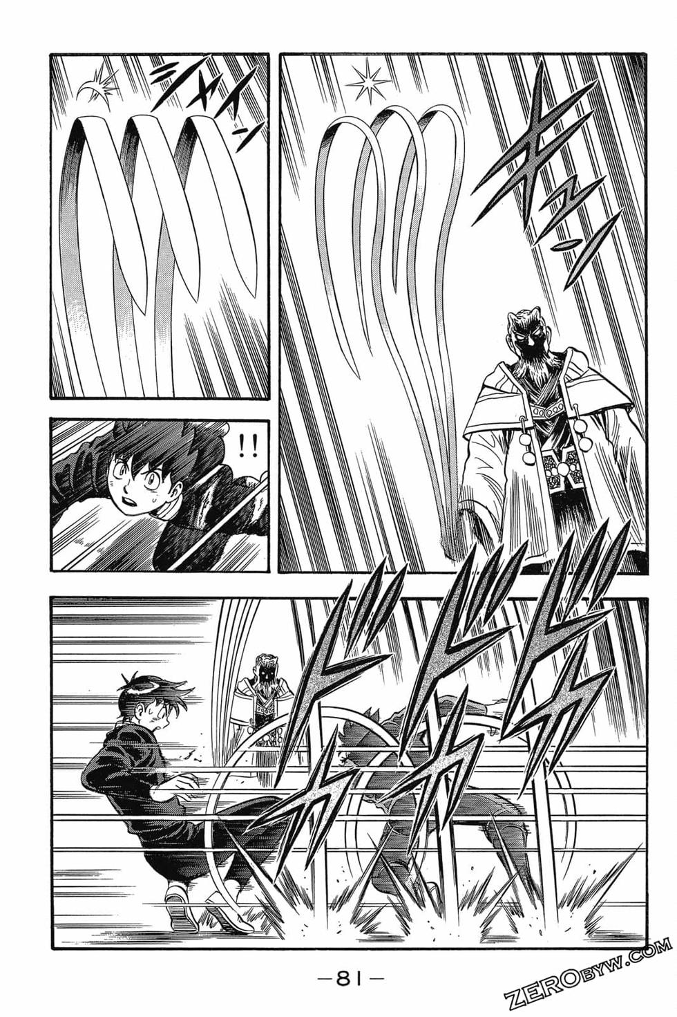 第79页