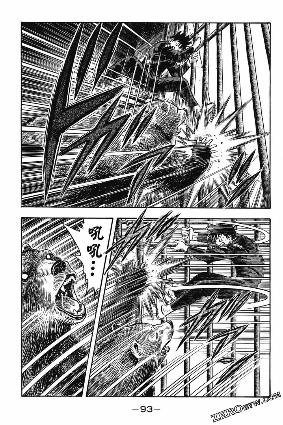 第91页