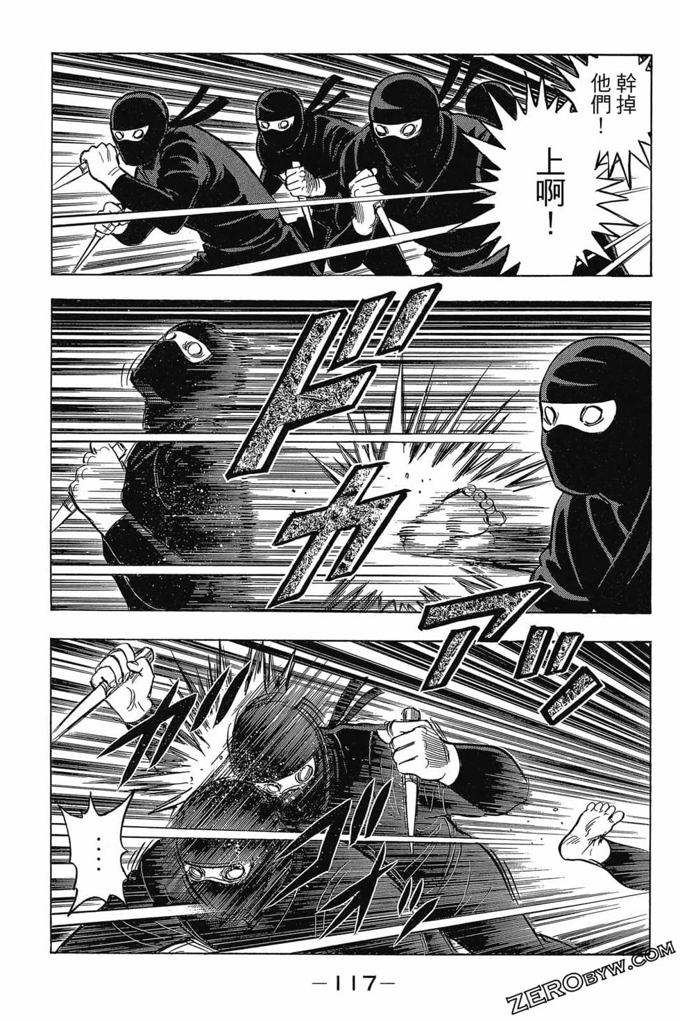 第115页