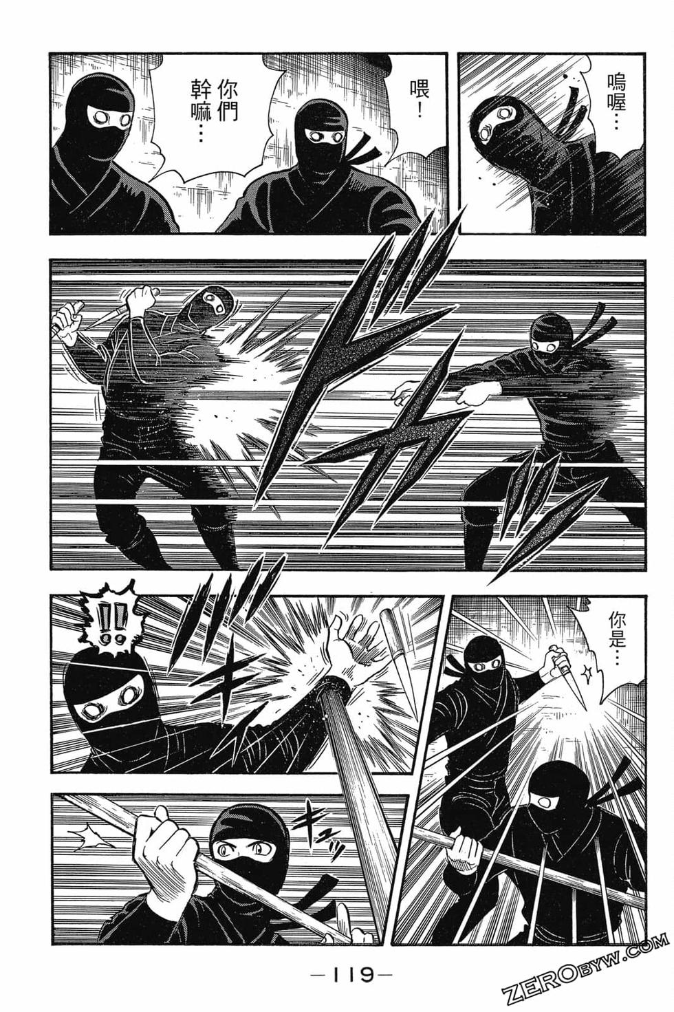 第117页