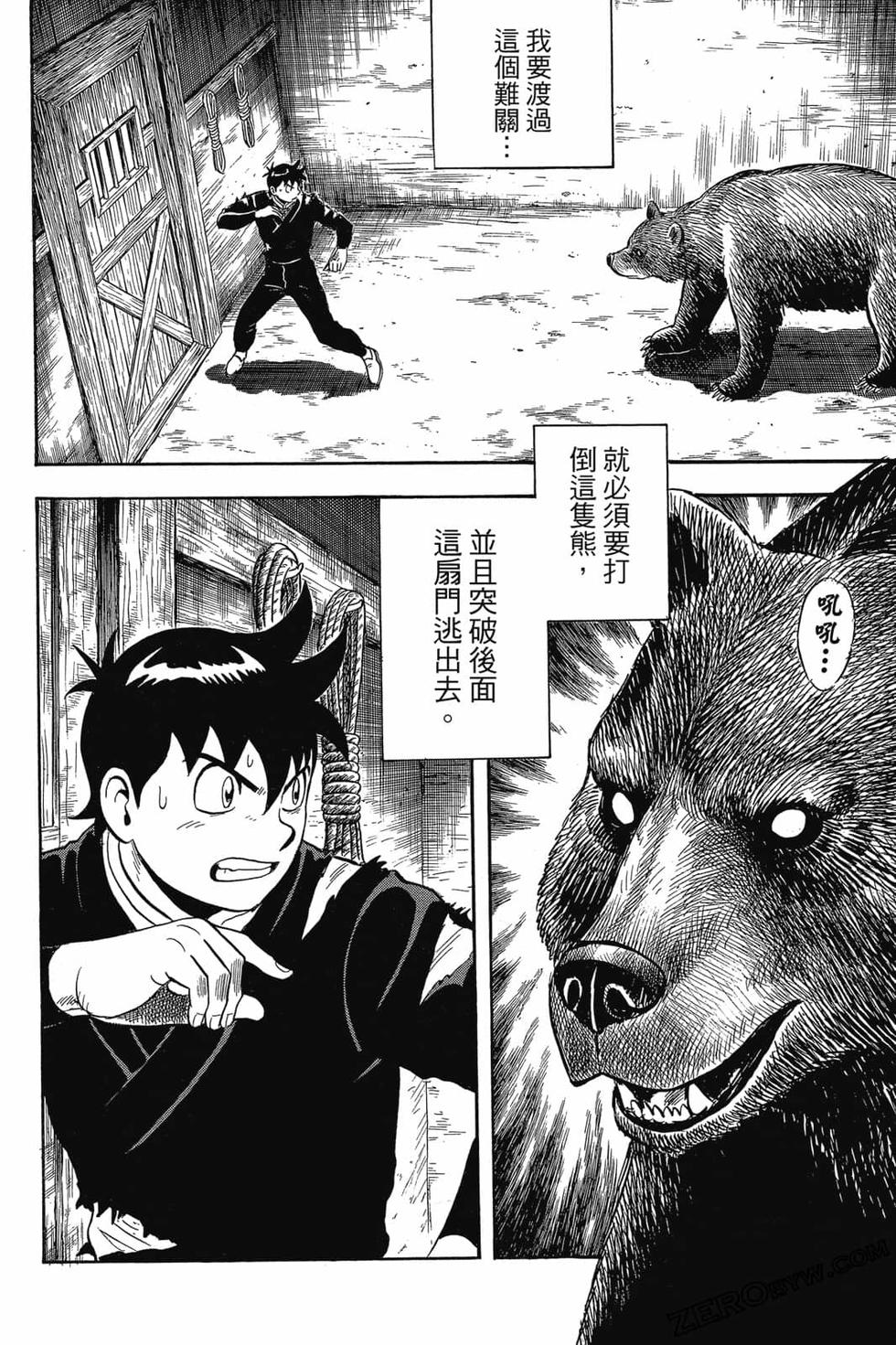 第126页