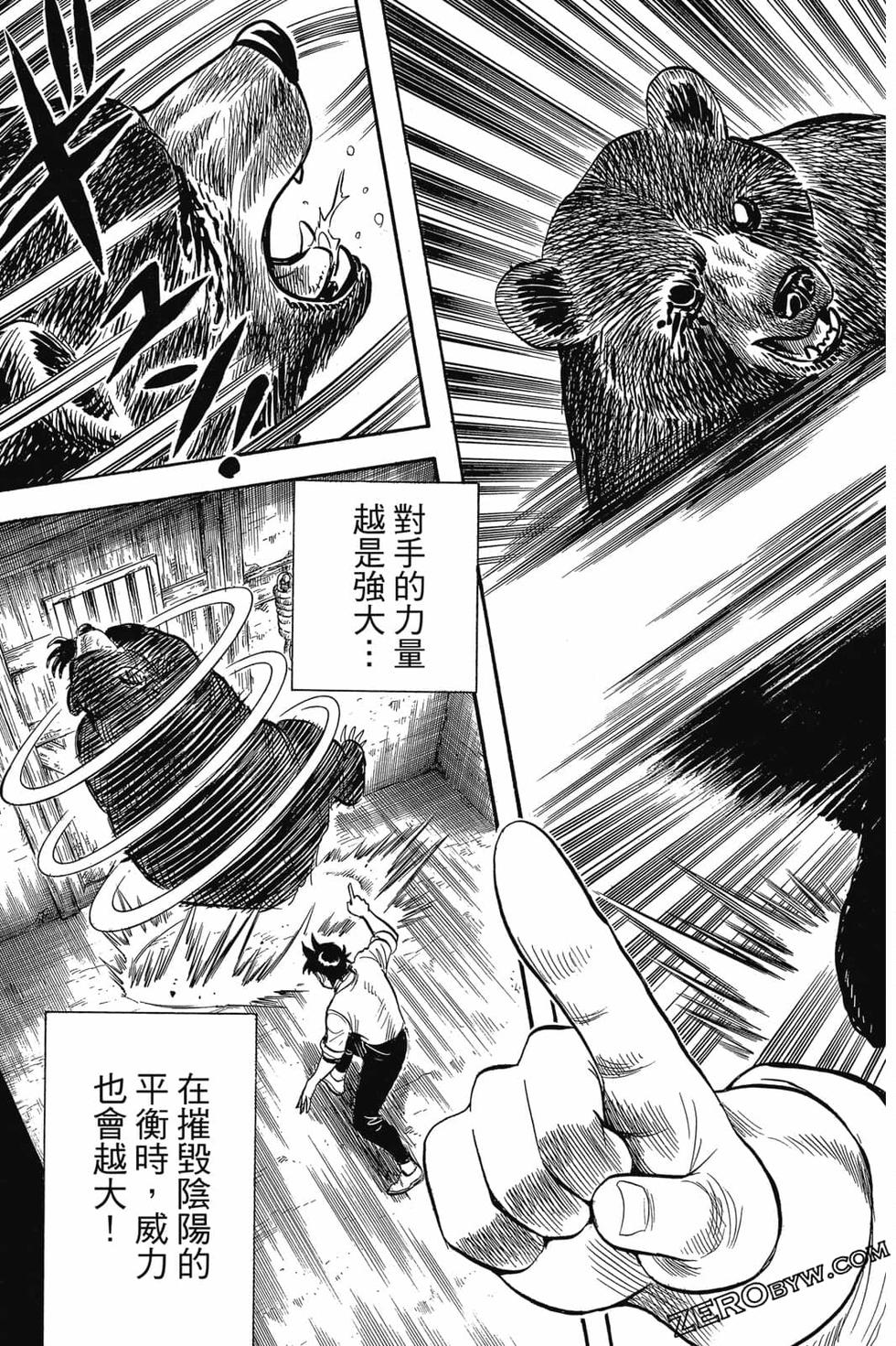 第153页