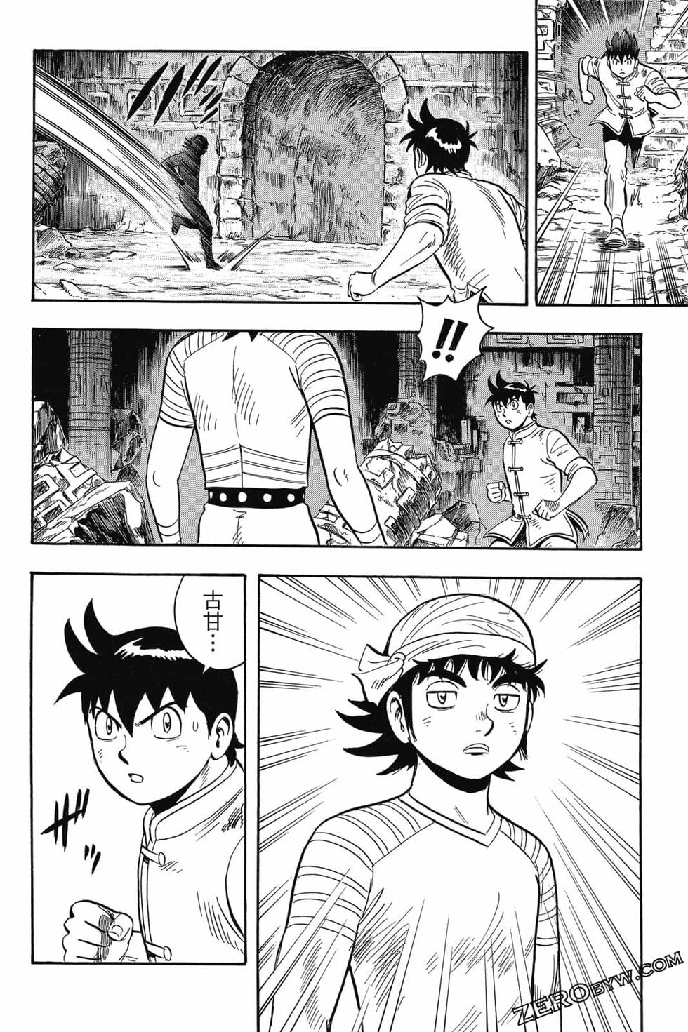 第168页