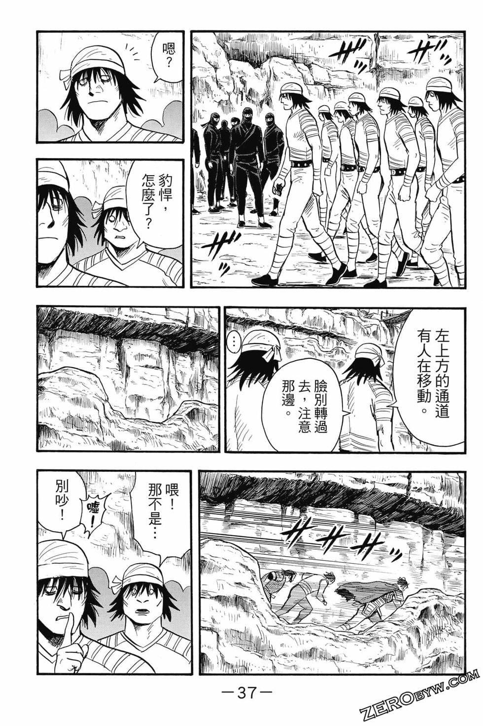 第35页