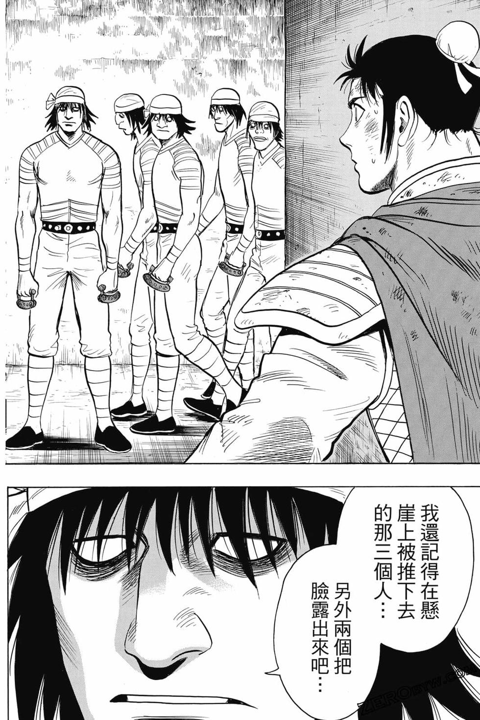 第66页