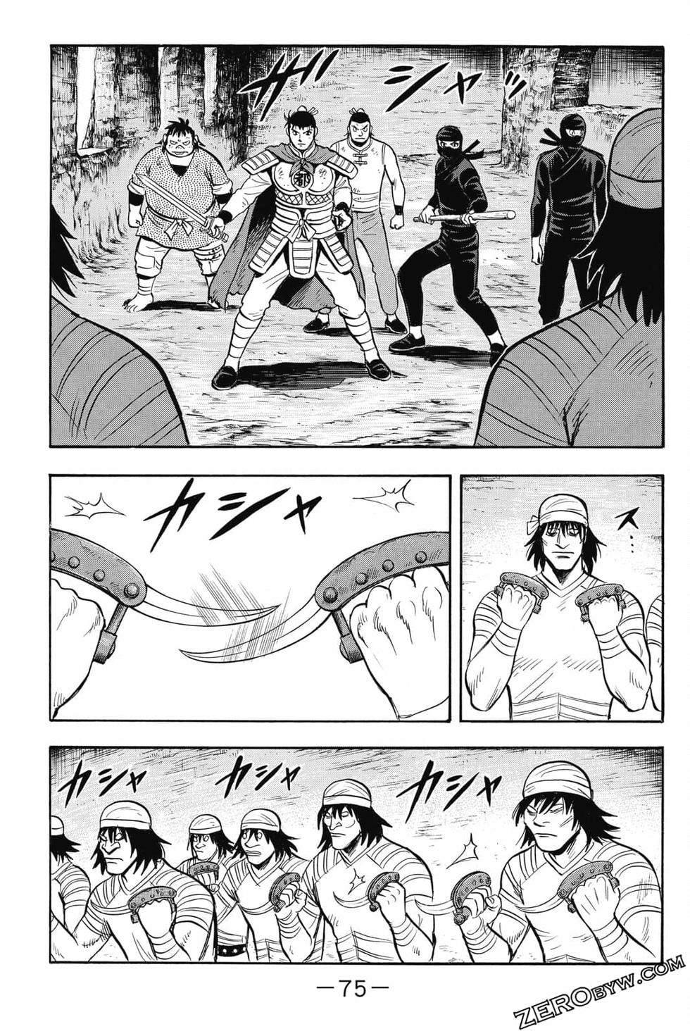 第73页