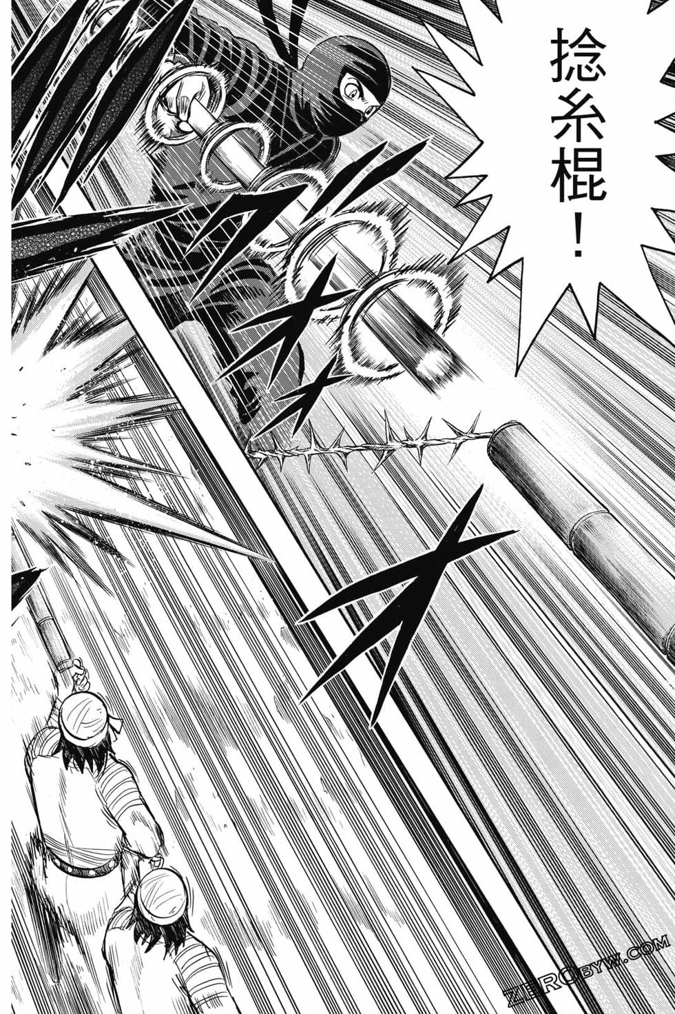 第78页