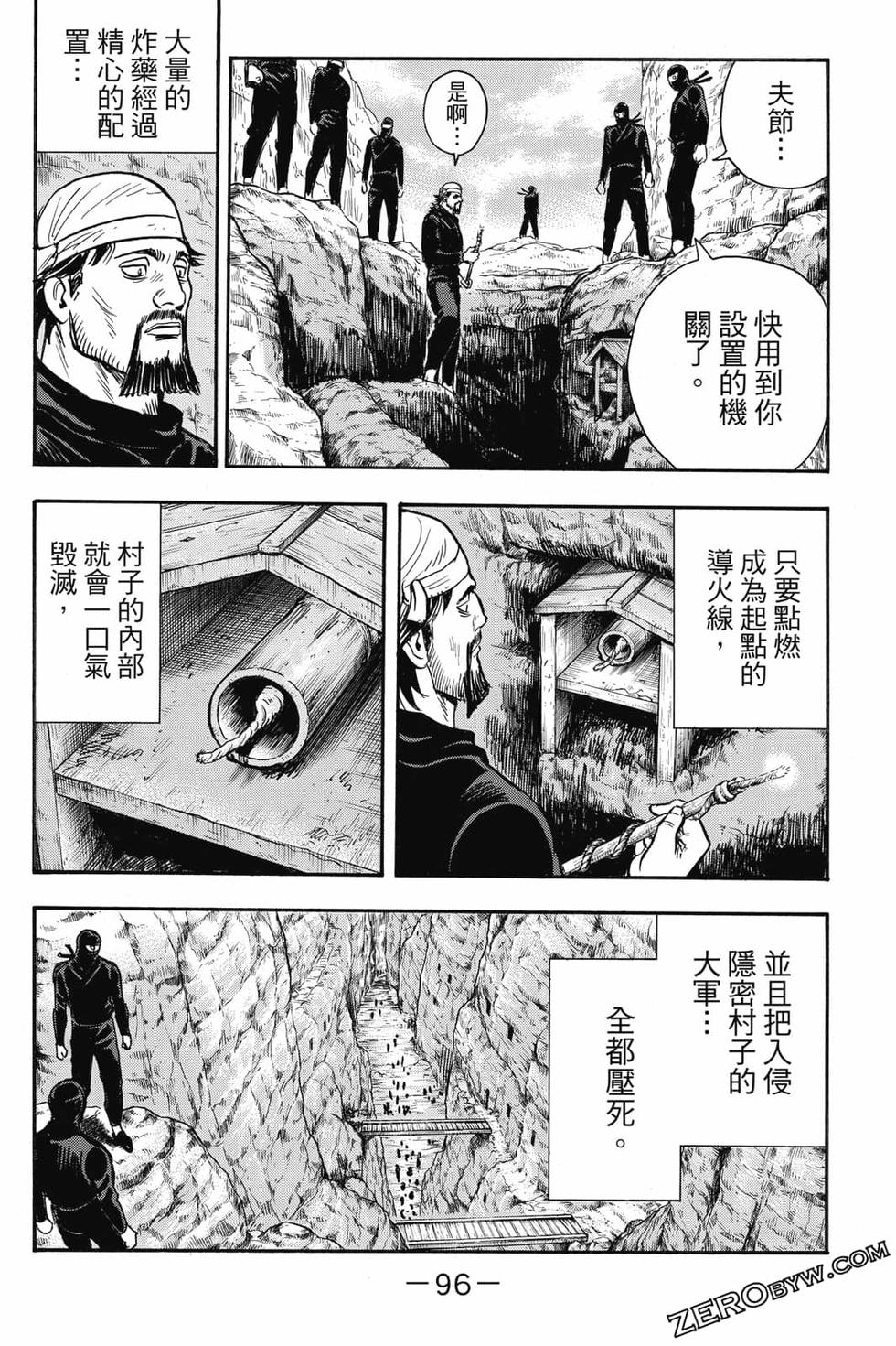 第94页