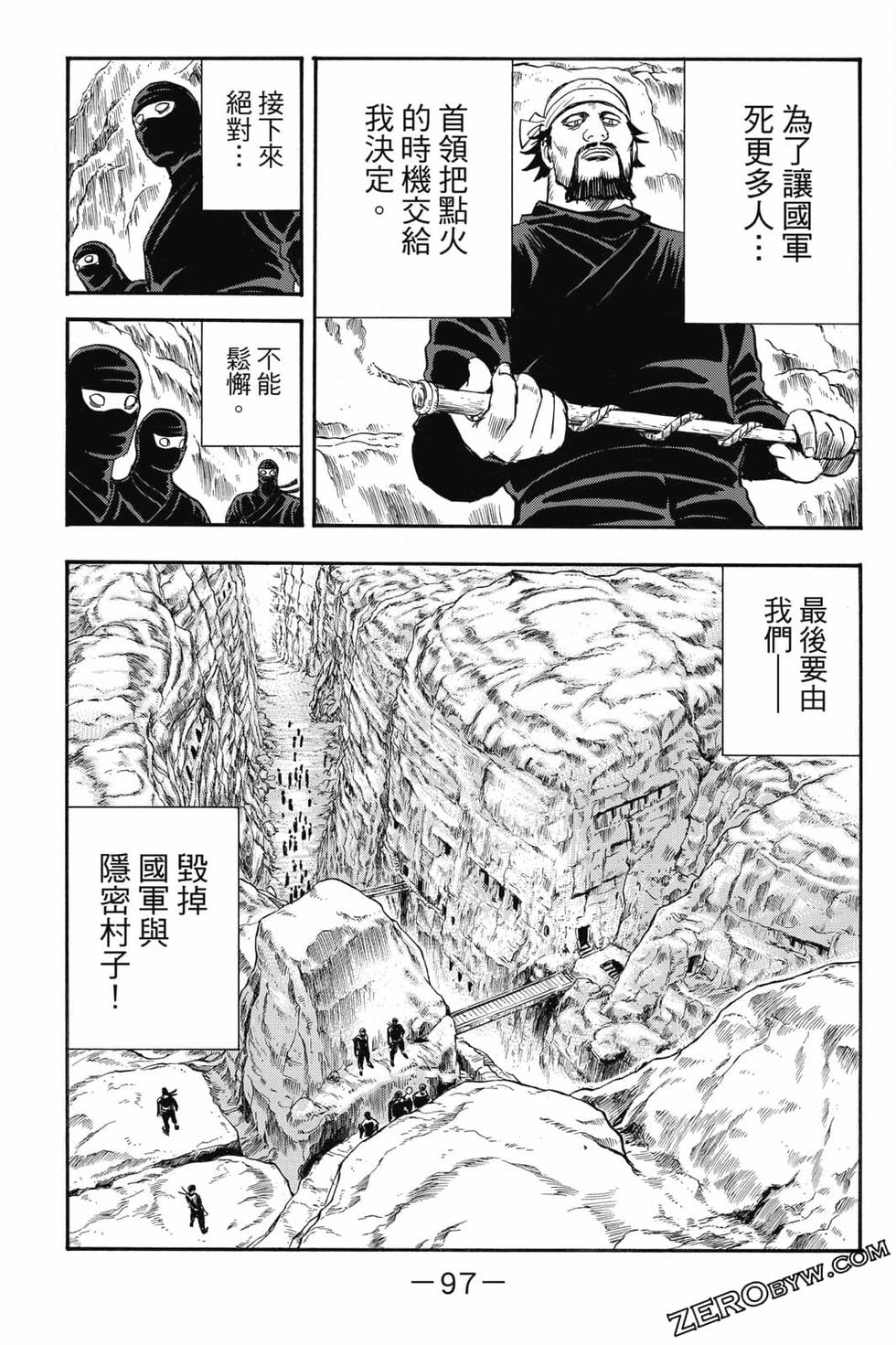 第95页