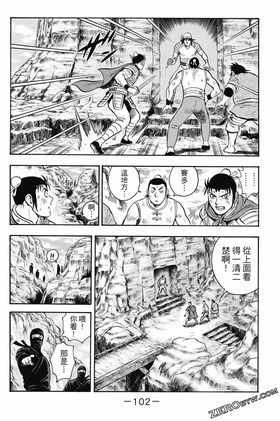 第100页