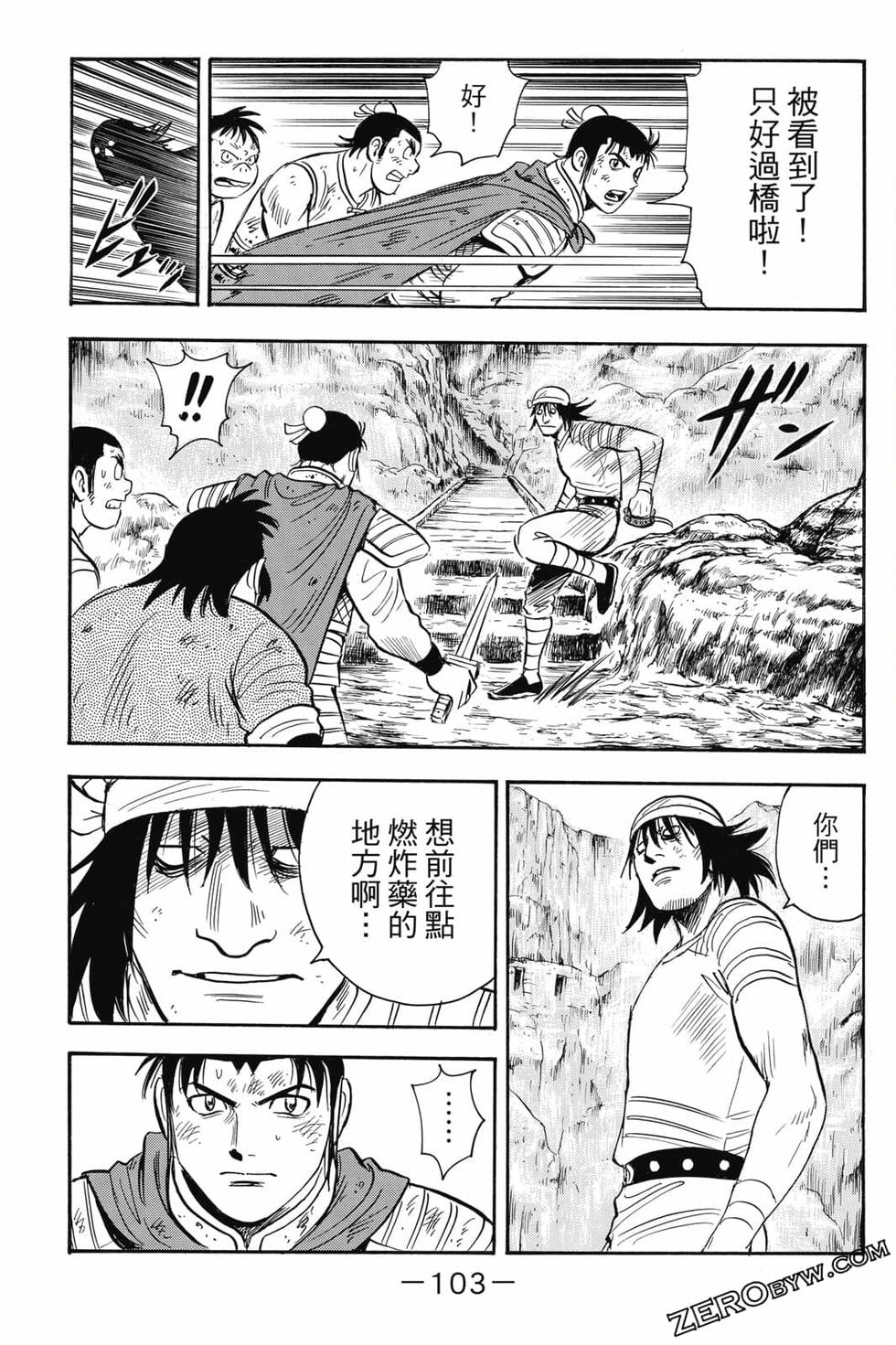 第101页