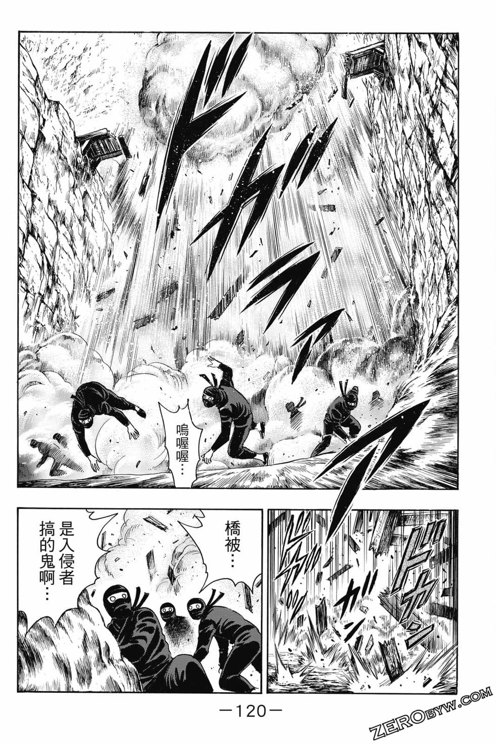 第118页