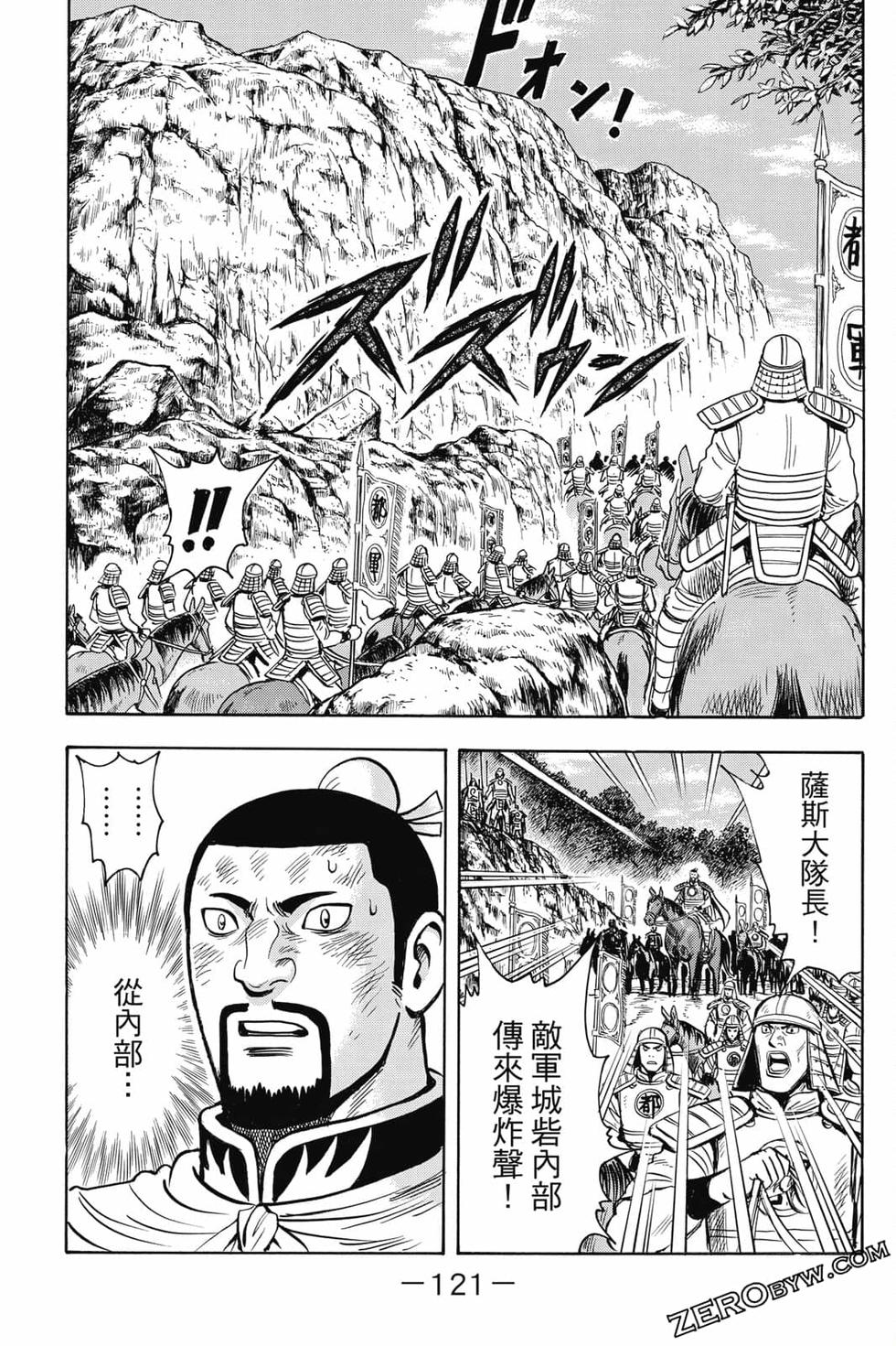 第119页