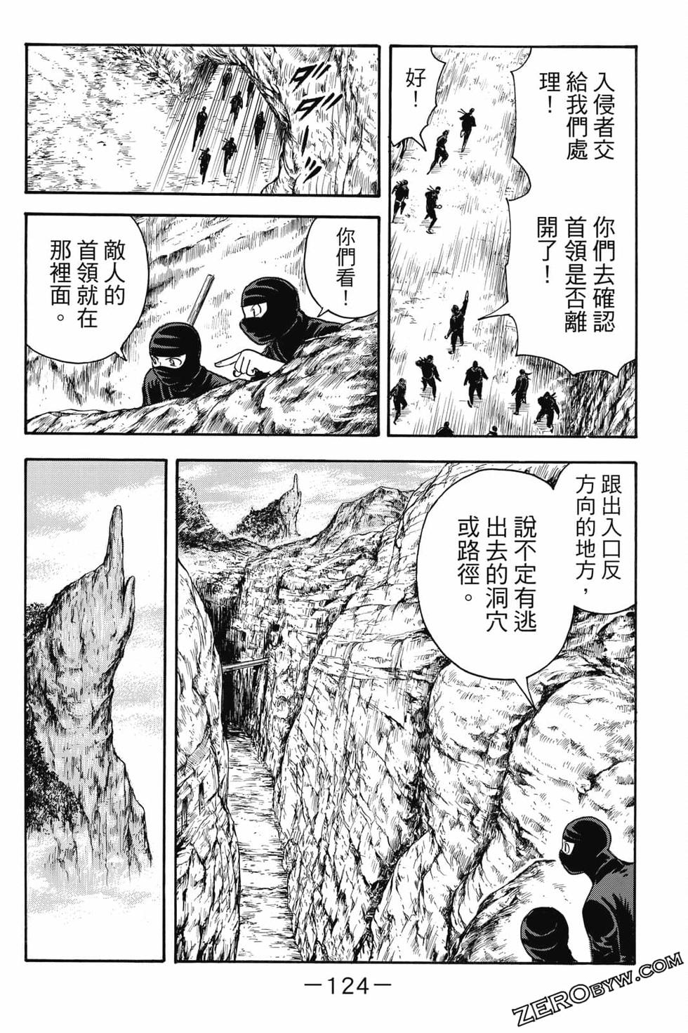 第122页
