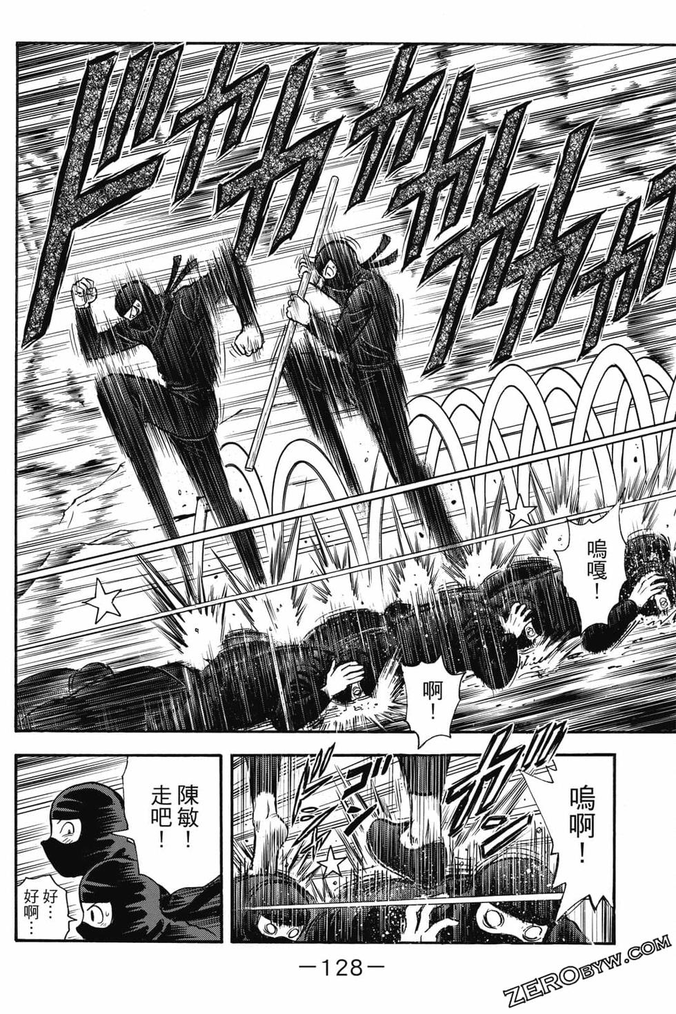 第126页