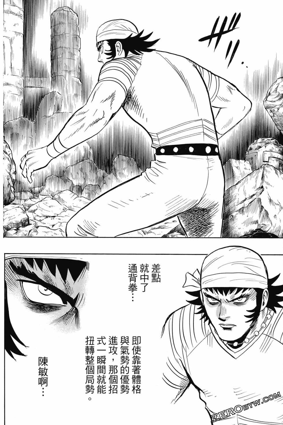 第156页