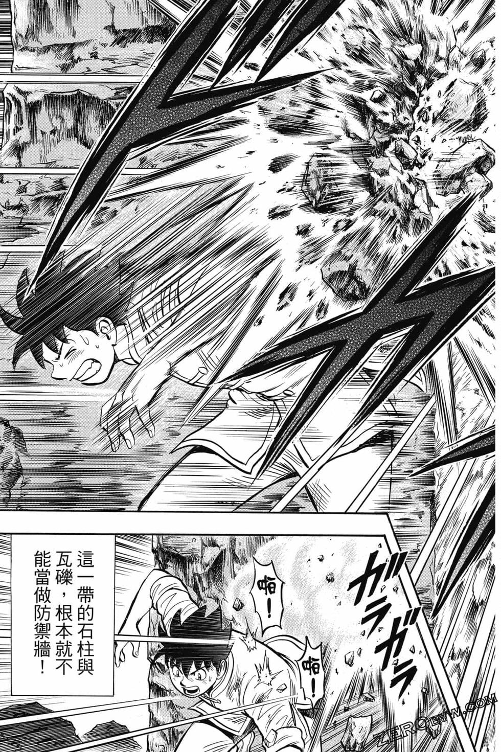 第181页