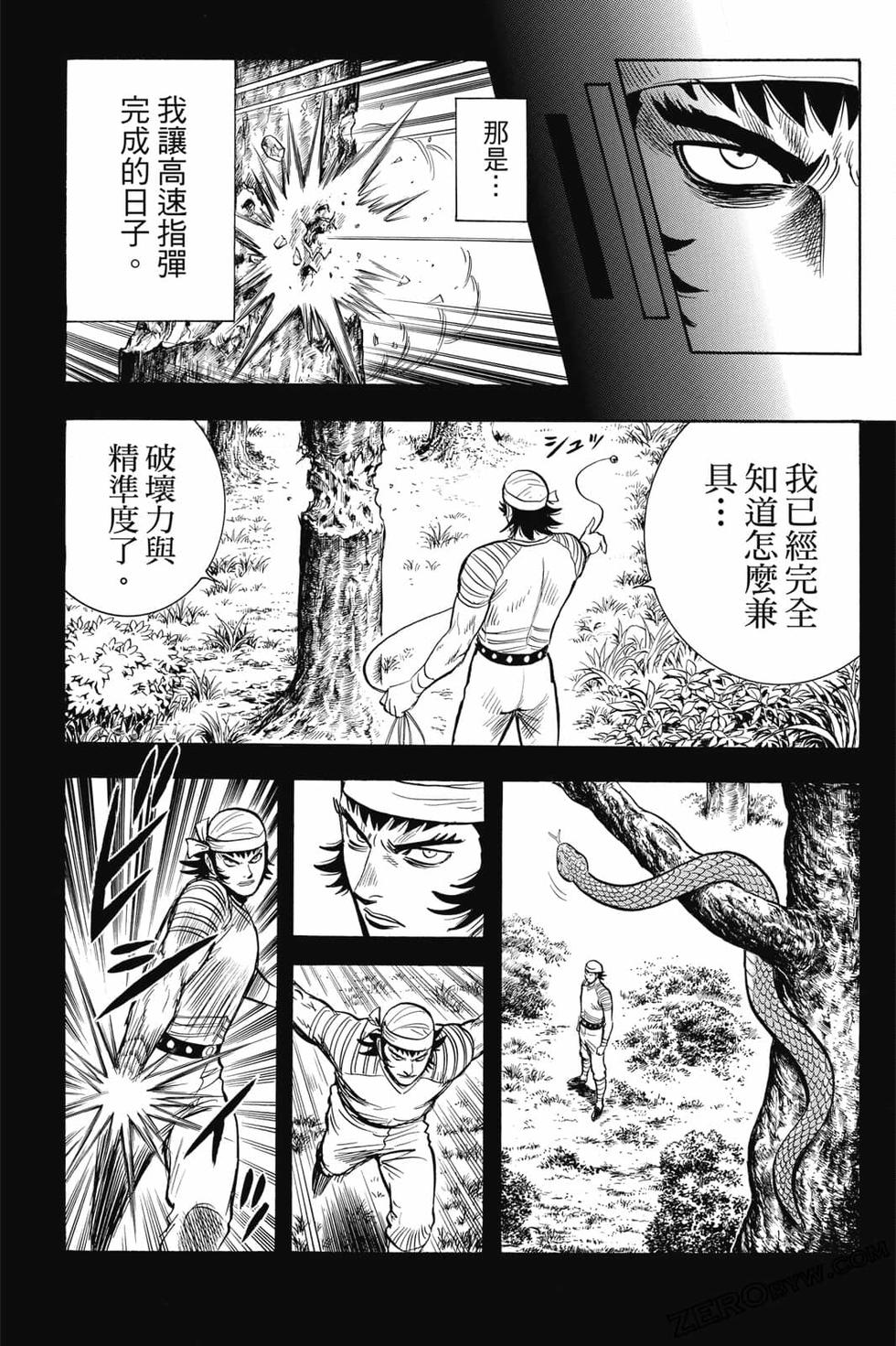 第183页