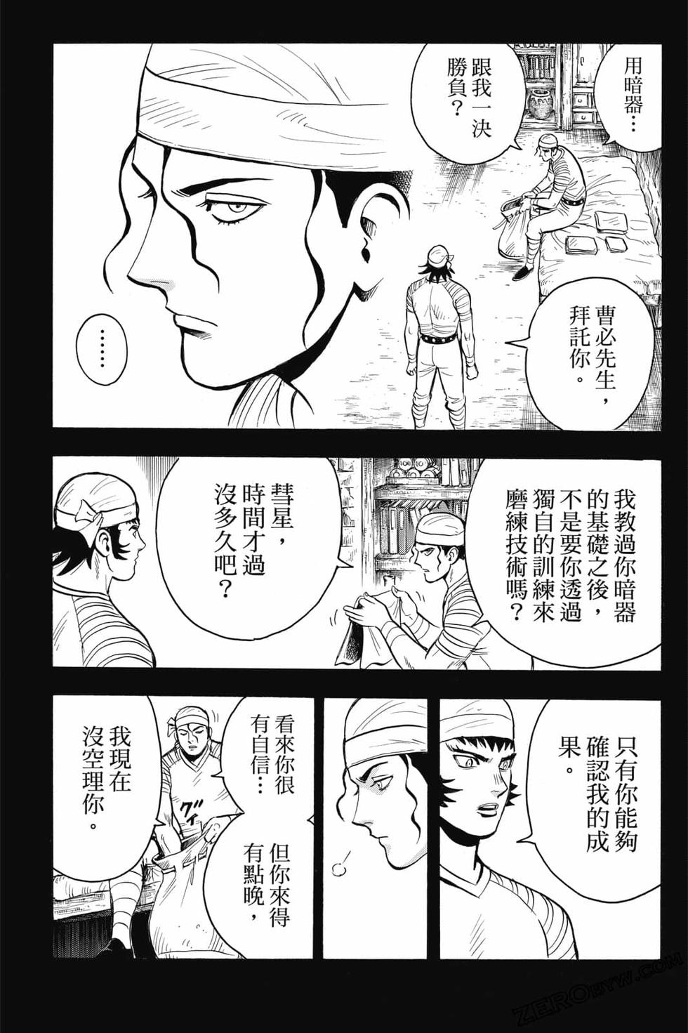 第185页