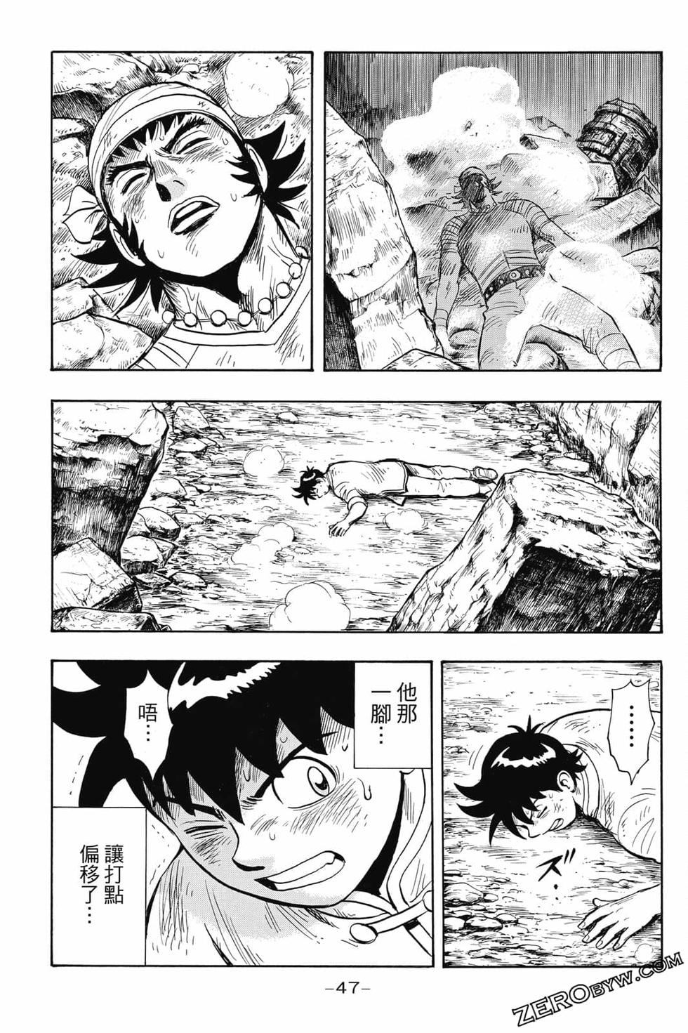 第45页