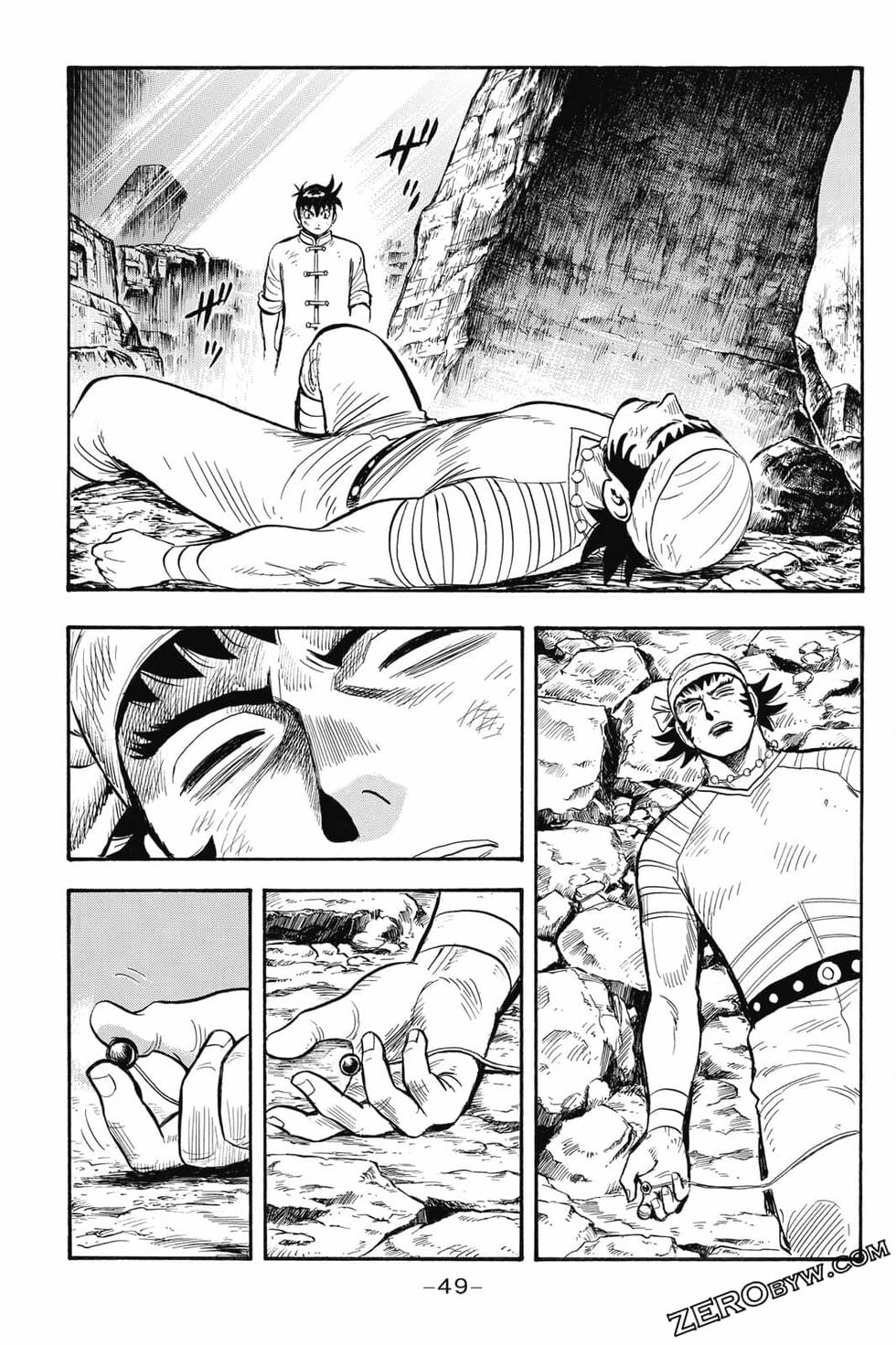 第47页