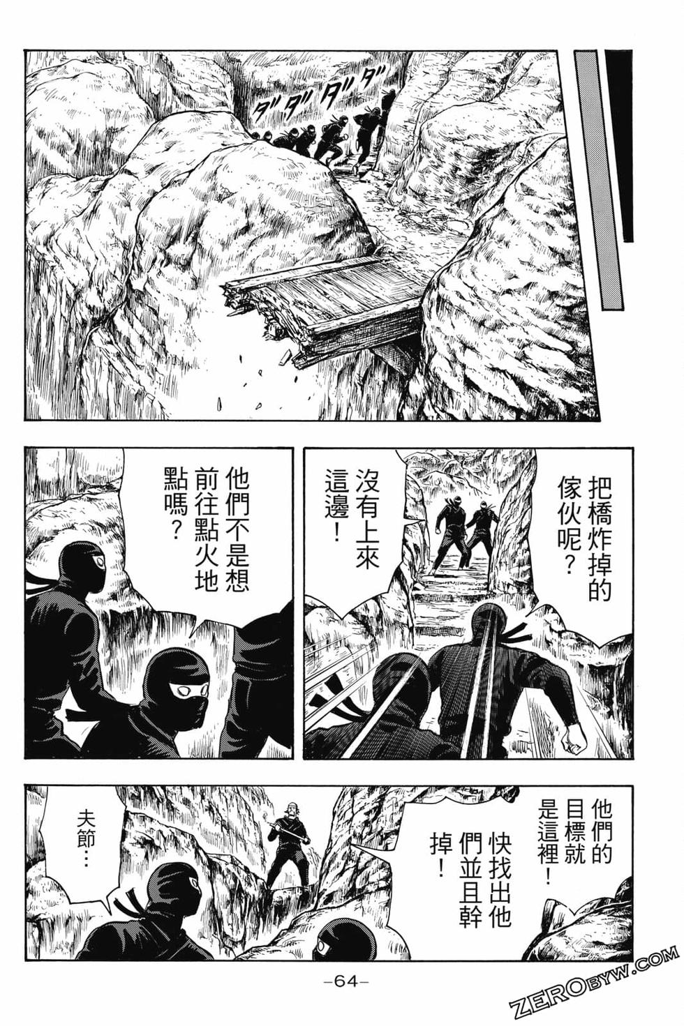 第62页