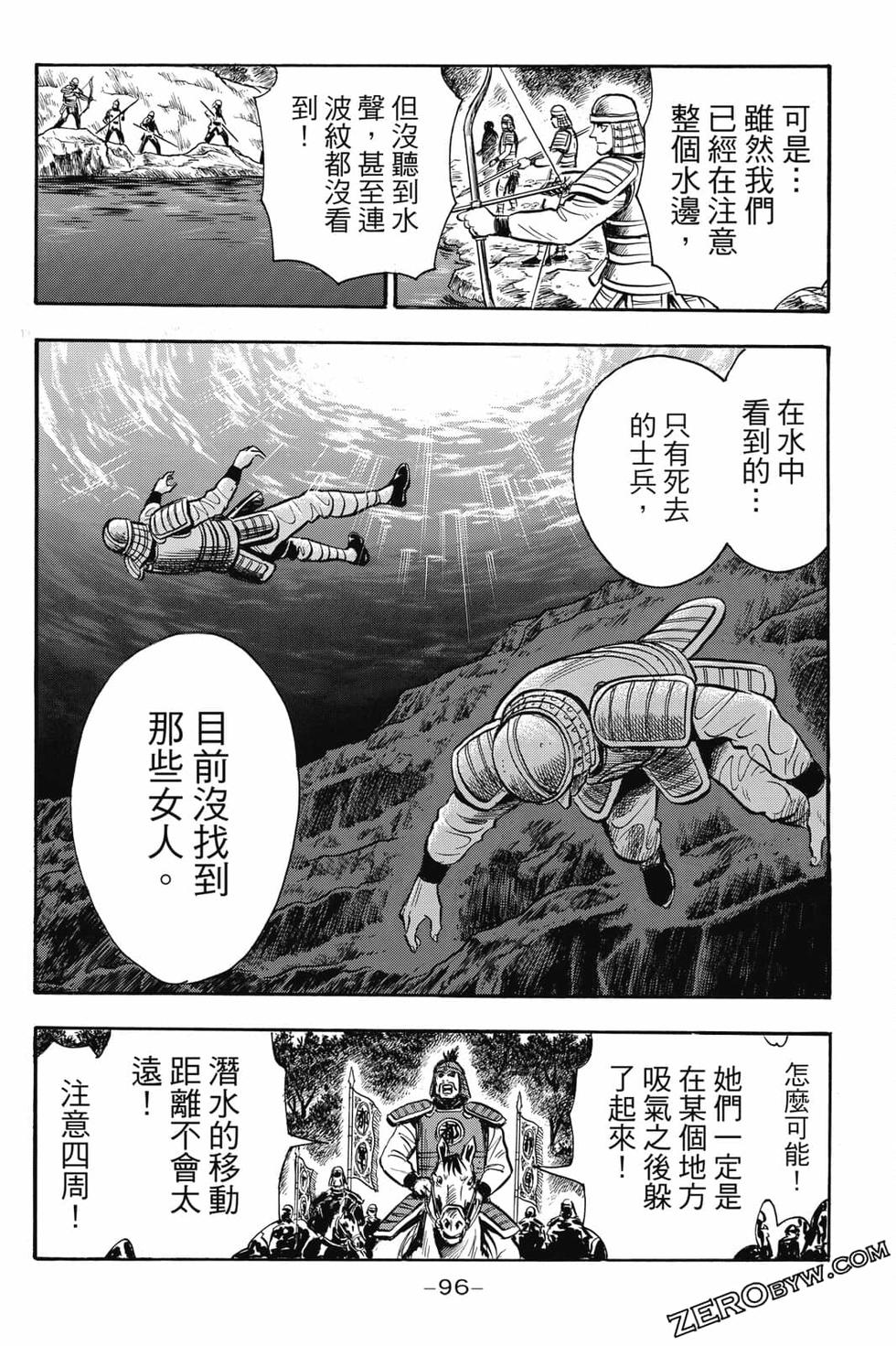 第94页